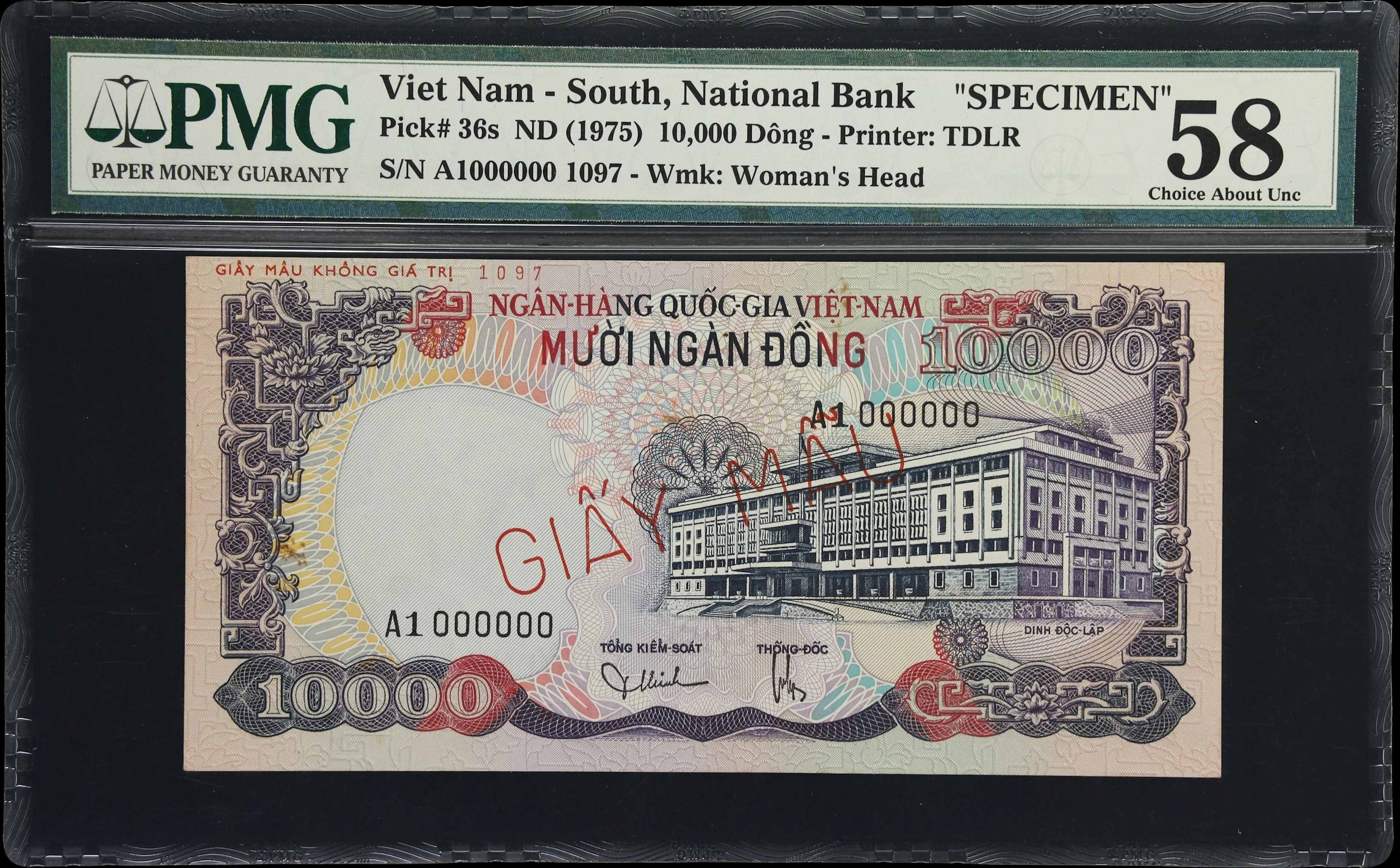 VIETNAM, SOUTH. National Bank of Vietnam. 10,000 Dong, ND (1975).