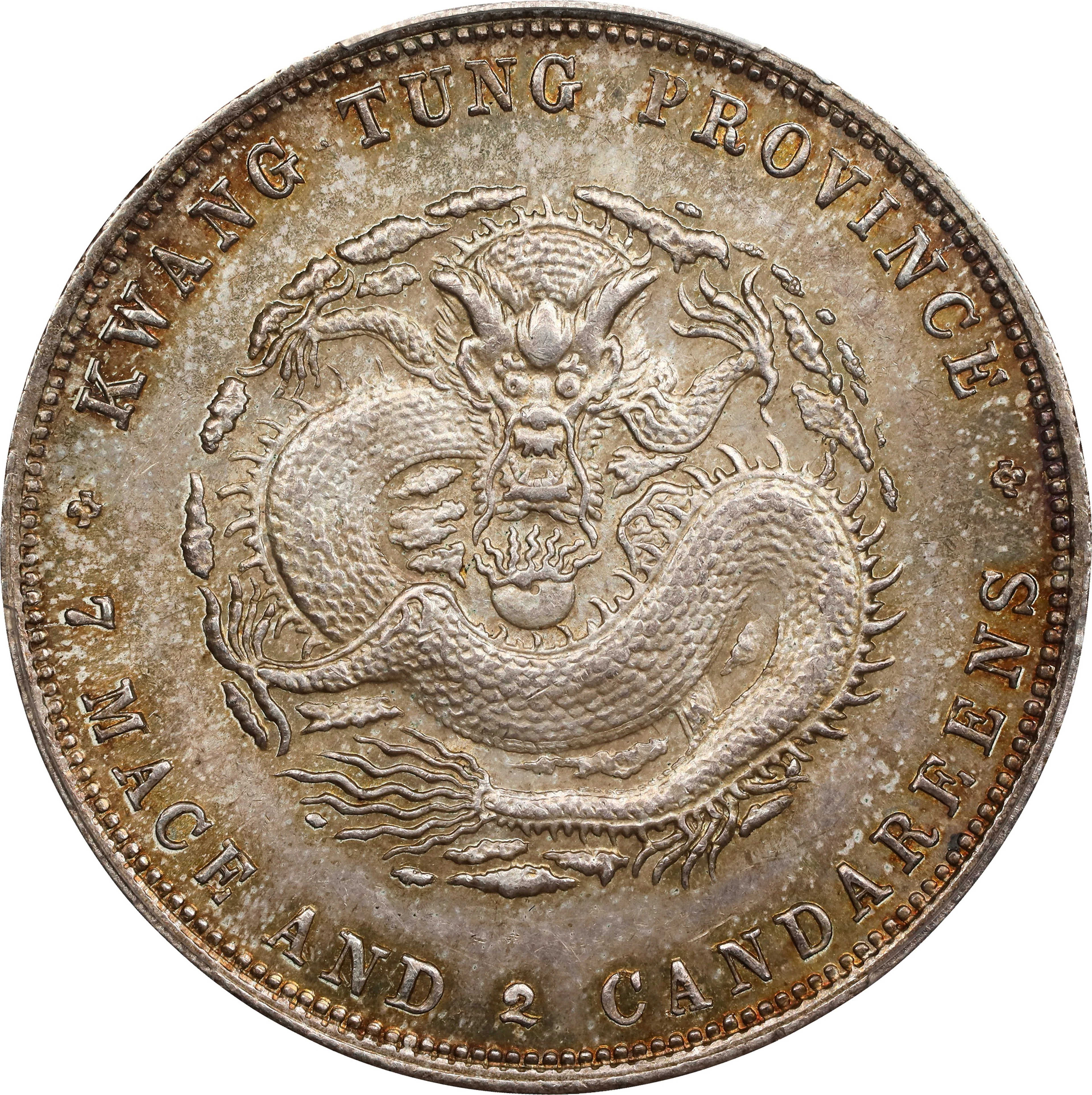 (t) CHINA. Kwangtung. 7 Mace 2 Candareens (Dollar), ND (1890-1908).