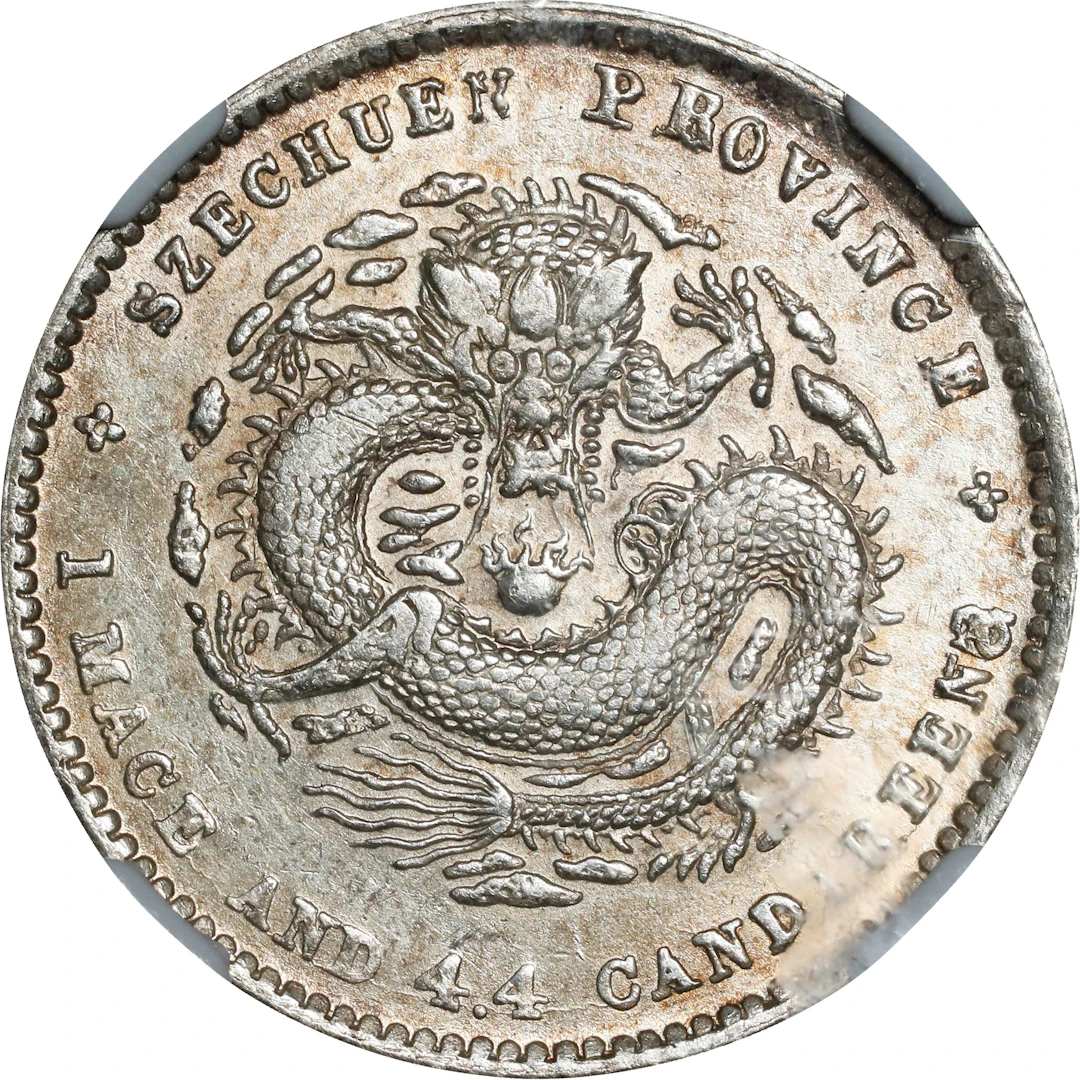 (t) CHINA. Szechuan. 1 Mace 4.4 Candareens (20 Cents), ND (1898-1908).
