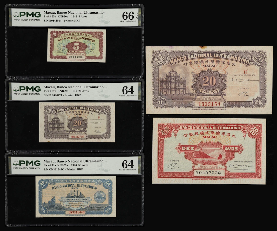 MACAU (SAR). Lot of (5). Banco Nacional Ultramarino. 5, 10, 20, &