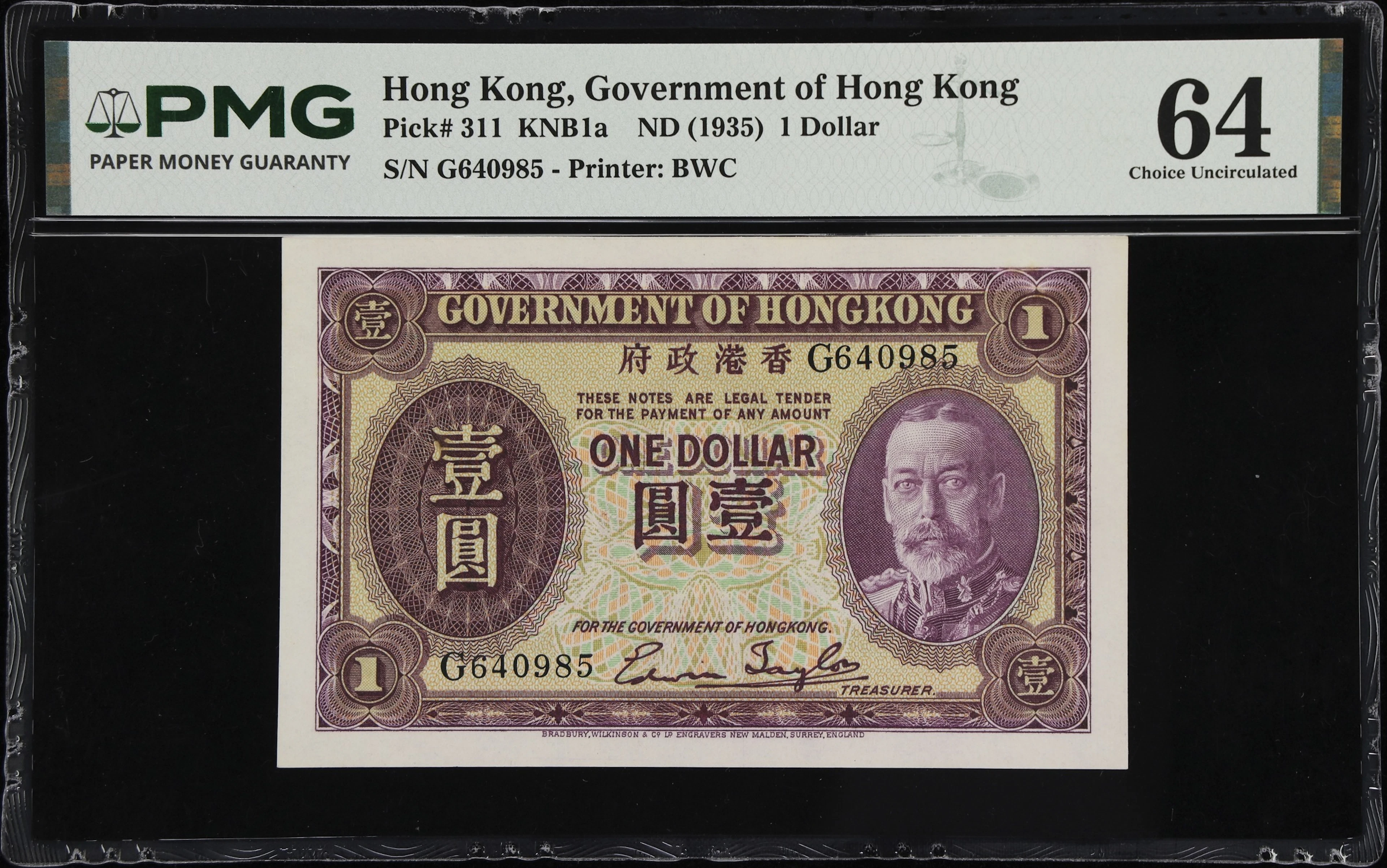 HONG KONG (SAR). Government of Hong Kong. 1 Dollar, ND (1935). P-311.