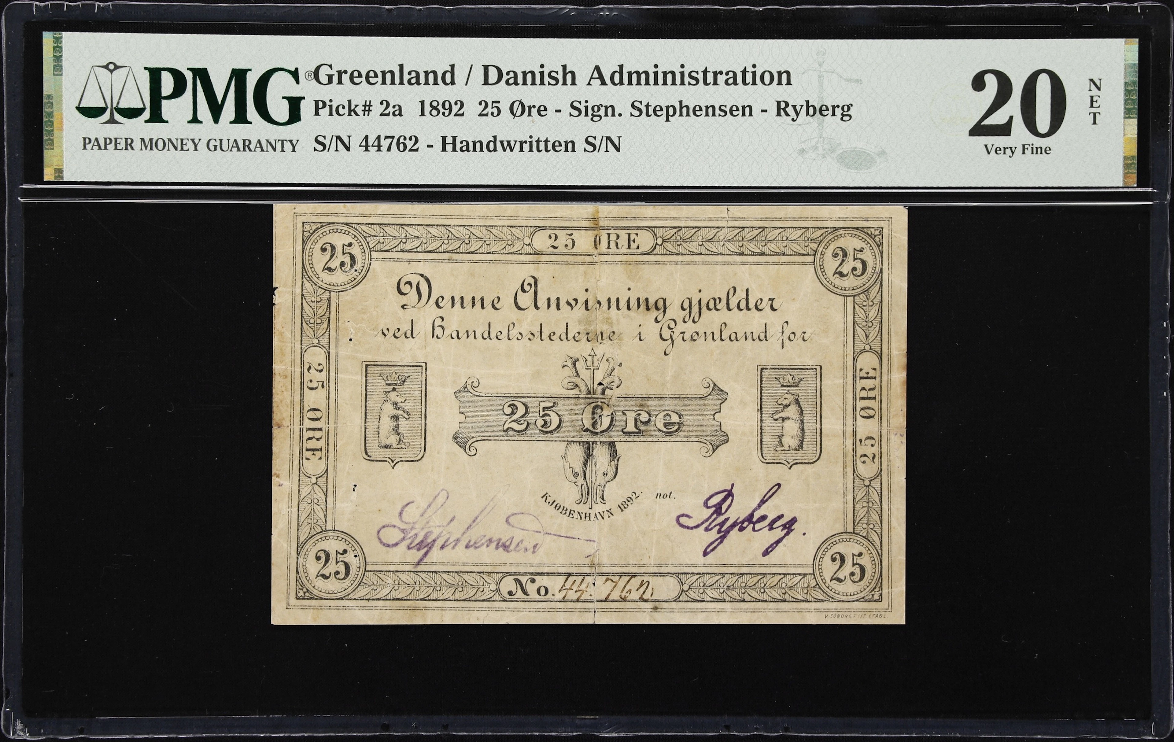 (◊) GREENLAND. Handelsstederne i Gronland. 25 Ore, 1892. P-2a. Sieg