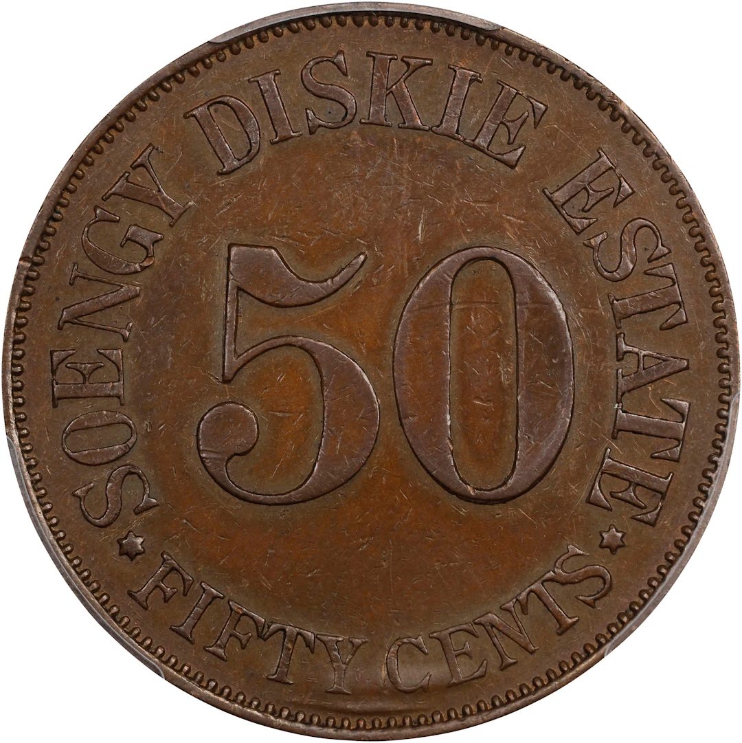 NETHERLANDS EAST INDIES. Plantation Tokens. Sumatra. Deli. Soengi