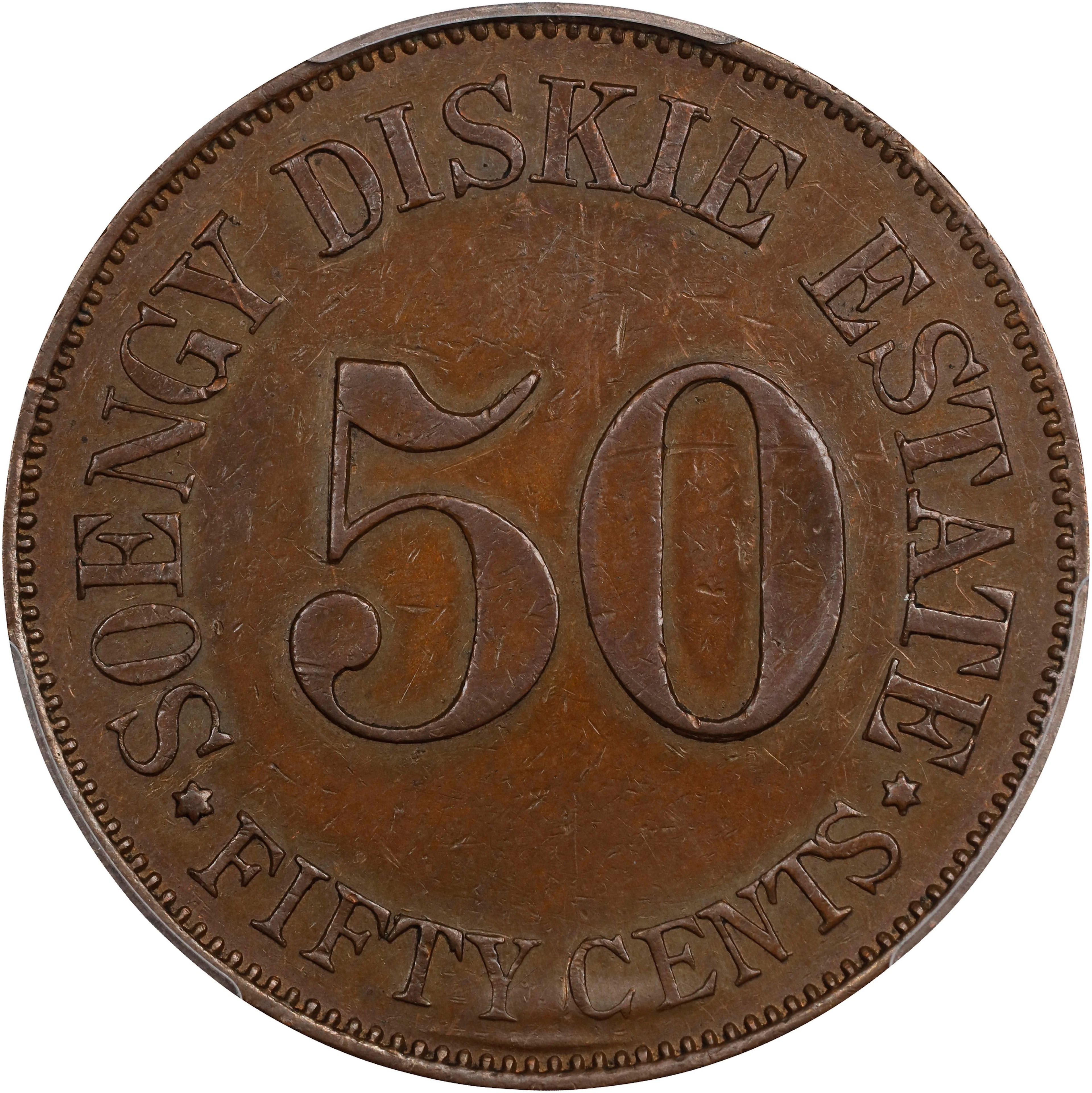 NETHERLANDS EAST INDIES. Plantation Tokens. Sumatra. Deli. Soengi
