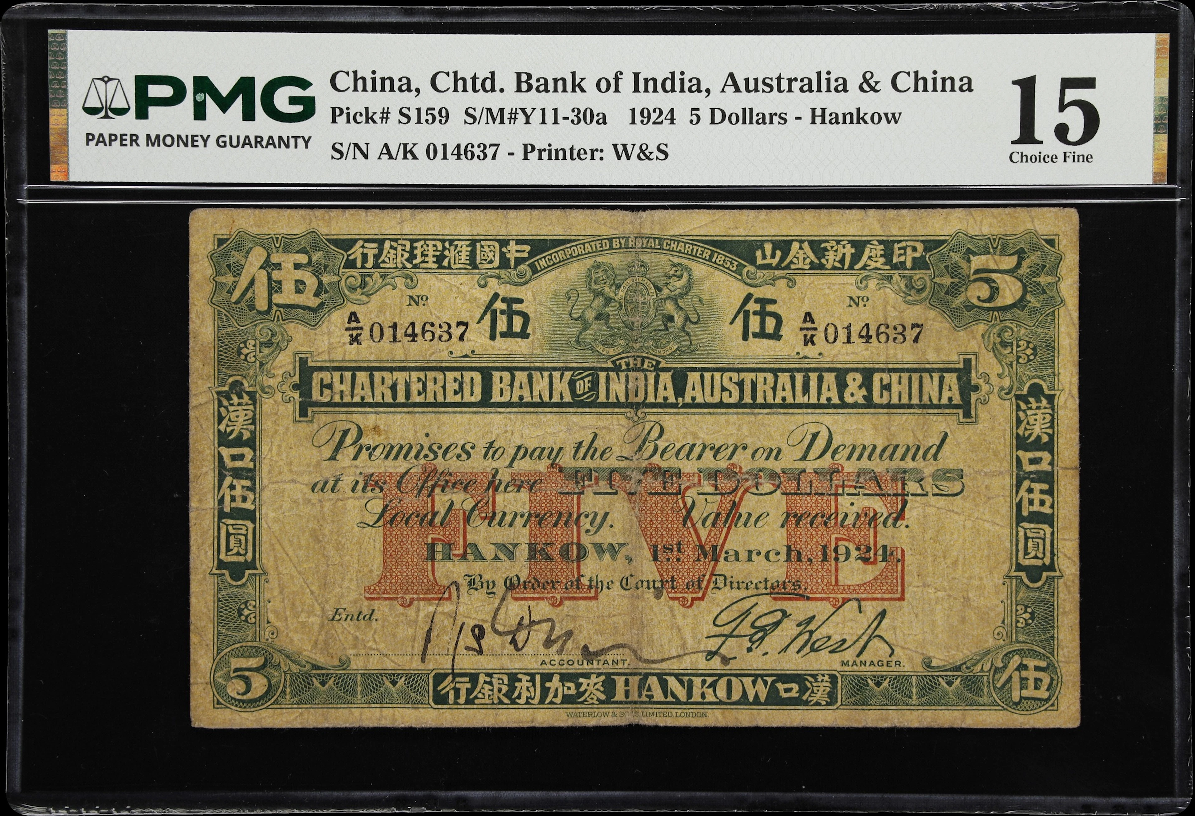 (t) CHINA--FOREIGN BANKS. Chartered Bank of India, Australia, & China.