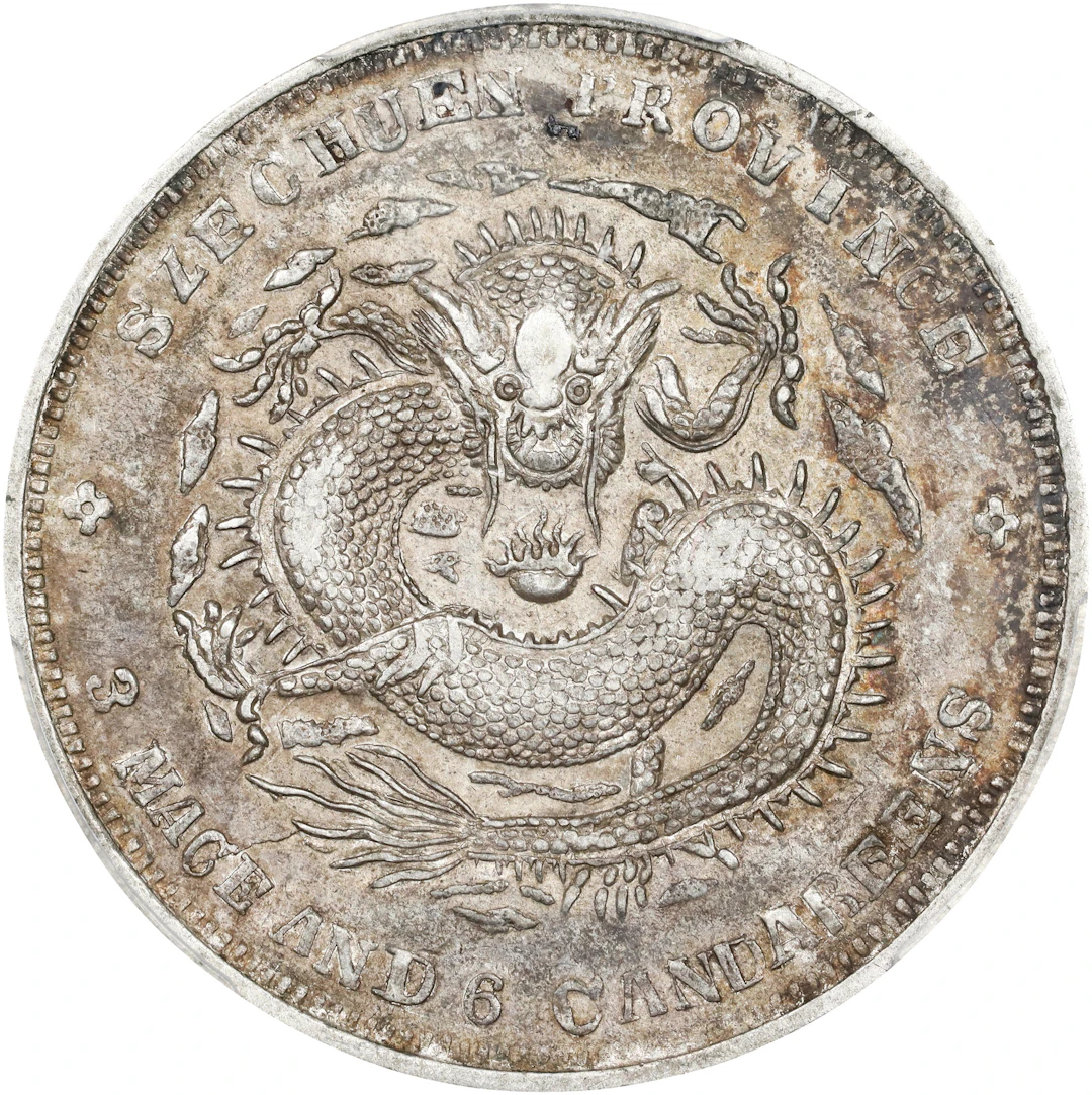(t) CHINA. Szechuan. 3 Mace 6 Candareens (50 Cents), ND (1901-08).
