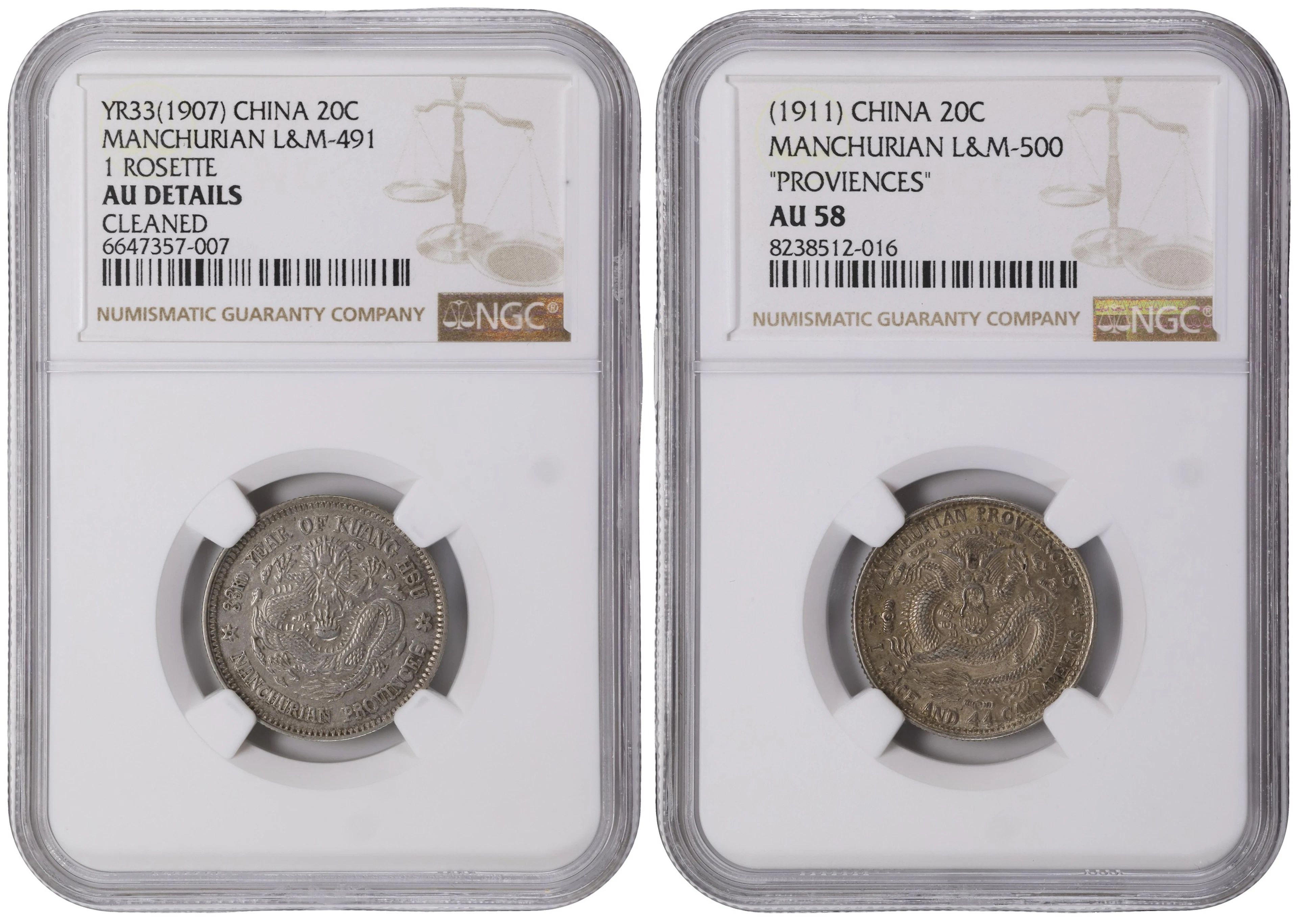 (t) CHINA. Manchurian Provinces. Duo of 1 Mace 4.4 Candareens (20