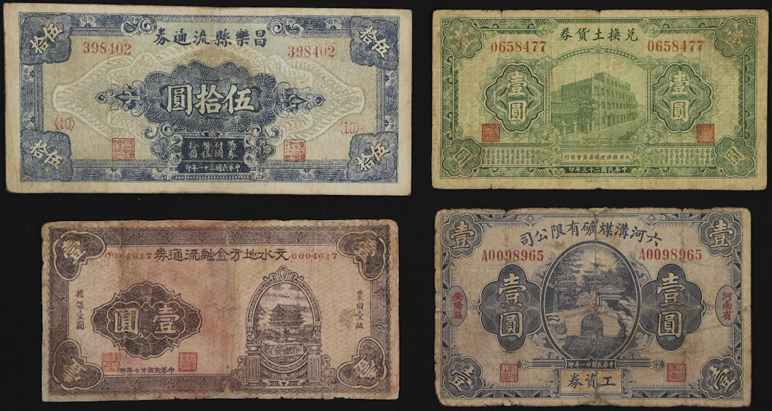 (t) CHINA--MISCELLANEOUS. Lot of (4). Mixed Banks. 1 & 50 Yuan, 1934-42.