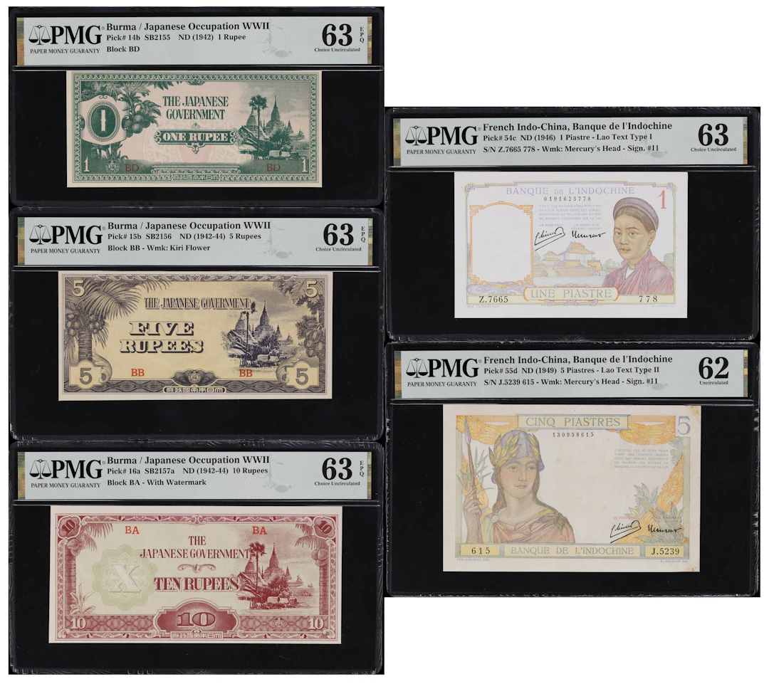 MIXED LOTS. Lot of (5). Burma & French Indo-China. Japanese Government