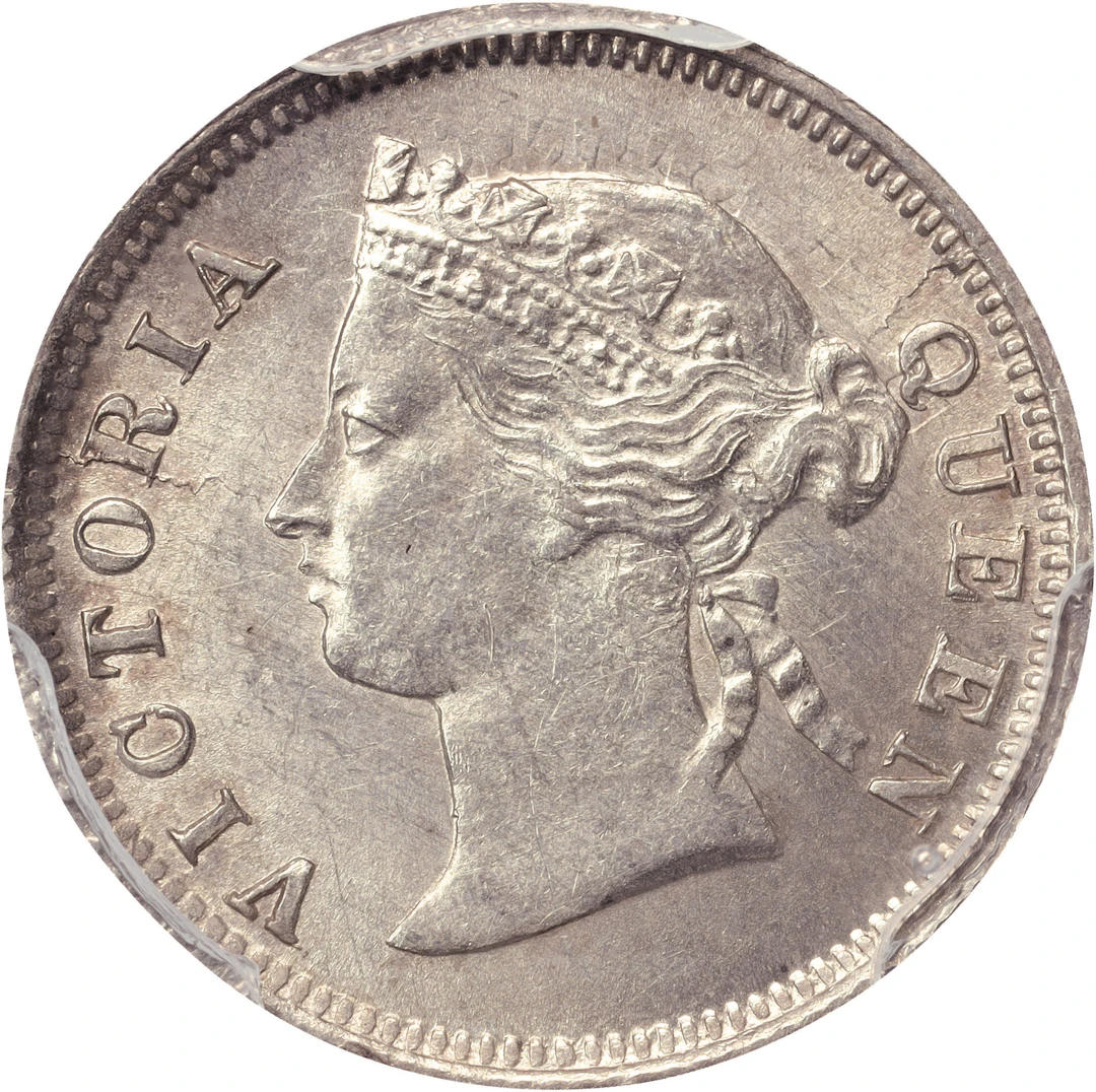 (t) HONG KONG (SAR). 5 Cents, 1879. London Mint. Victoria. PCGS MS-63.