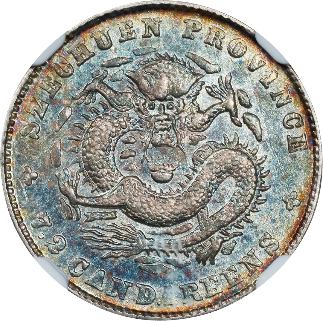 (t) CHINA. Szechuan. 7.2 Candareens (10 Cents), ND (1898-1908). Chengdu