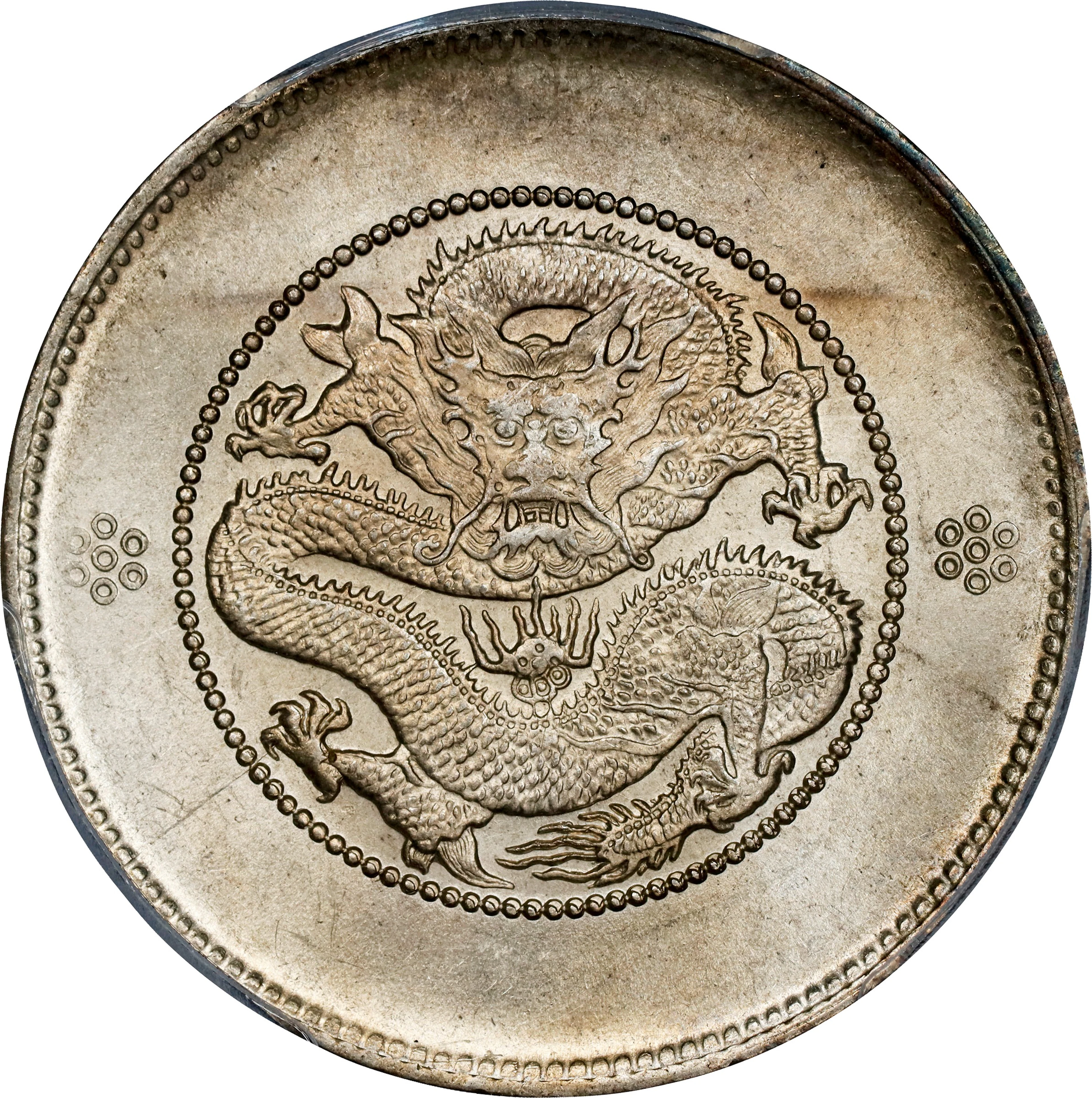 (t) CHINA. Yunnan. 3 Mace 6 Candareens (50 Cents), ND (ca. 1911).