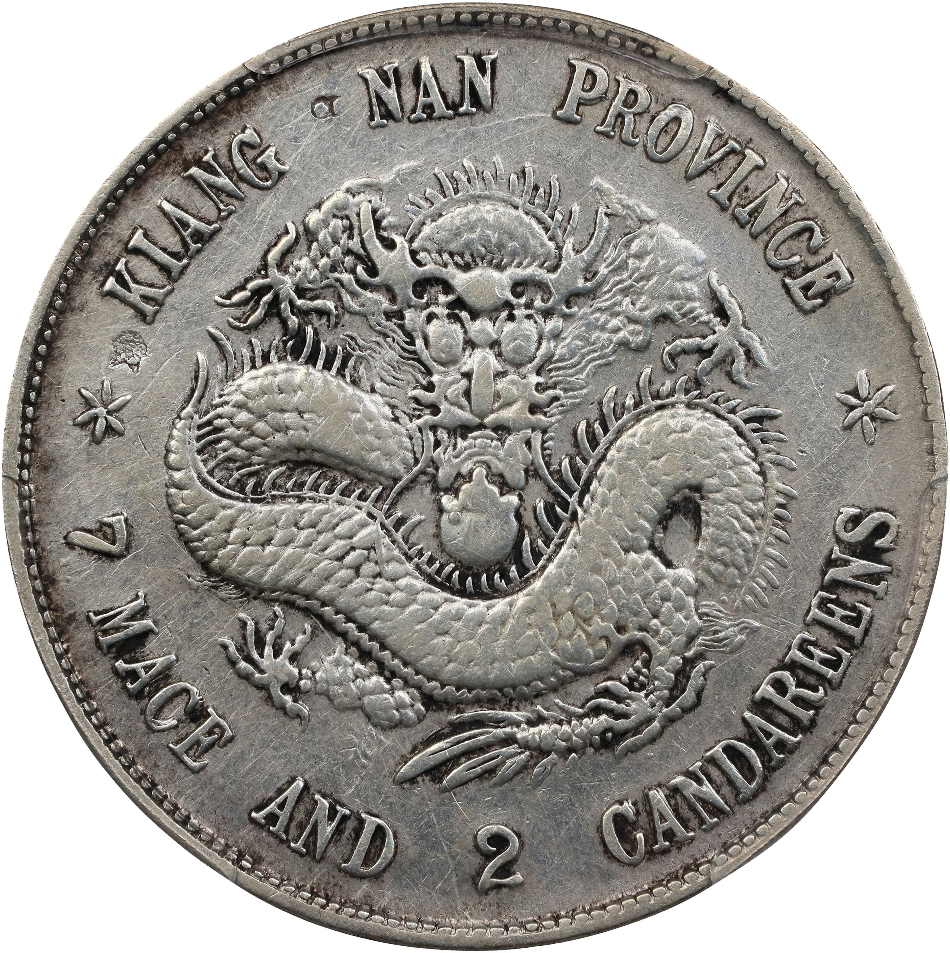 (t) CHINA. Kiangnan. 7 Mace 2 Candareens (Dollar), ND (1898). Nanking