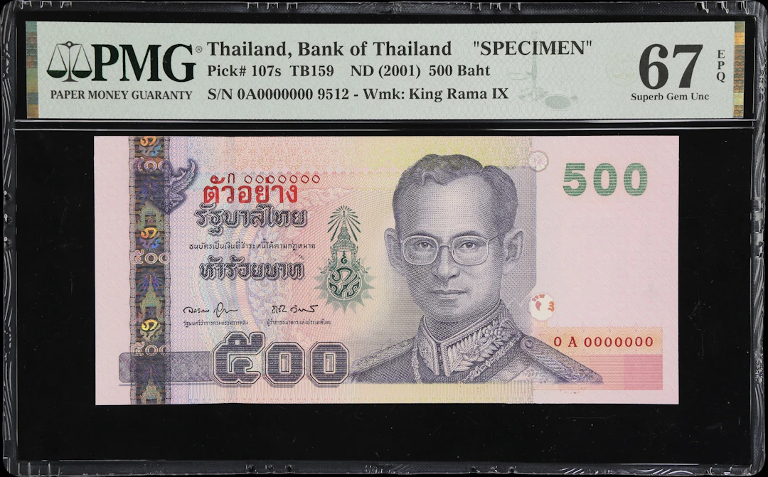 THAILAND. Bank of Thailand. 500 Baht, ND (2001). P-107s. TB159. Specimen.