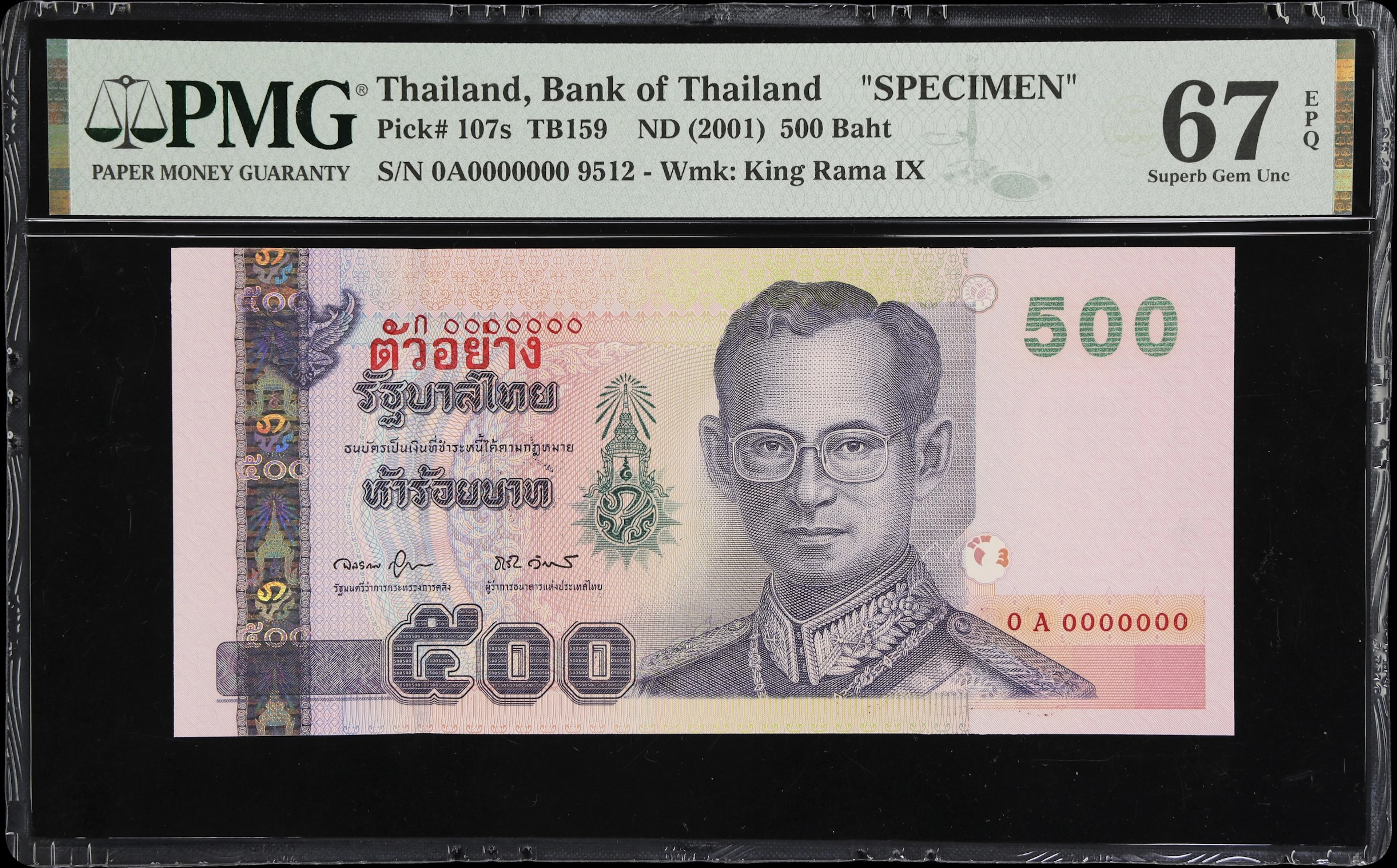 THAILAND. Bank of Thailand. 500 Baht, ND (2001). P-107s. TB159. Specimen.