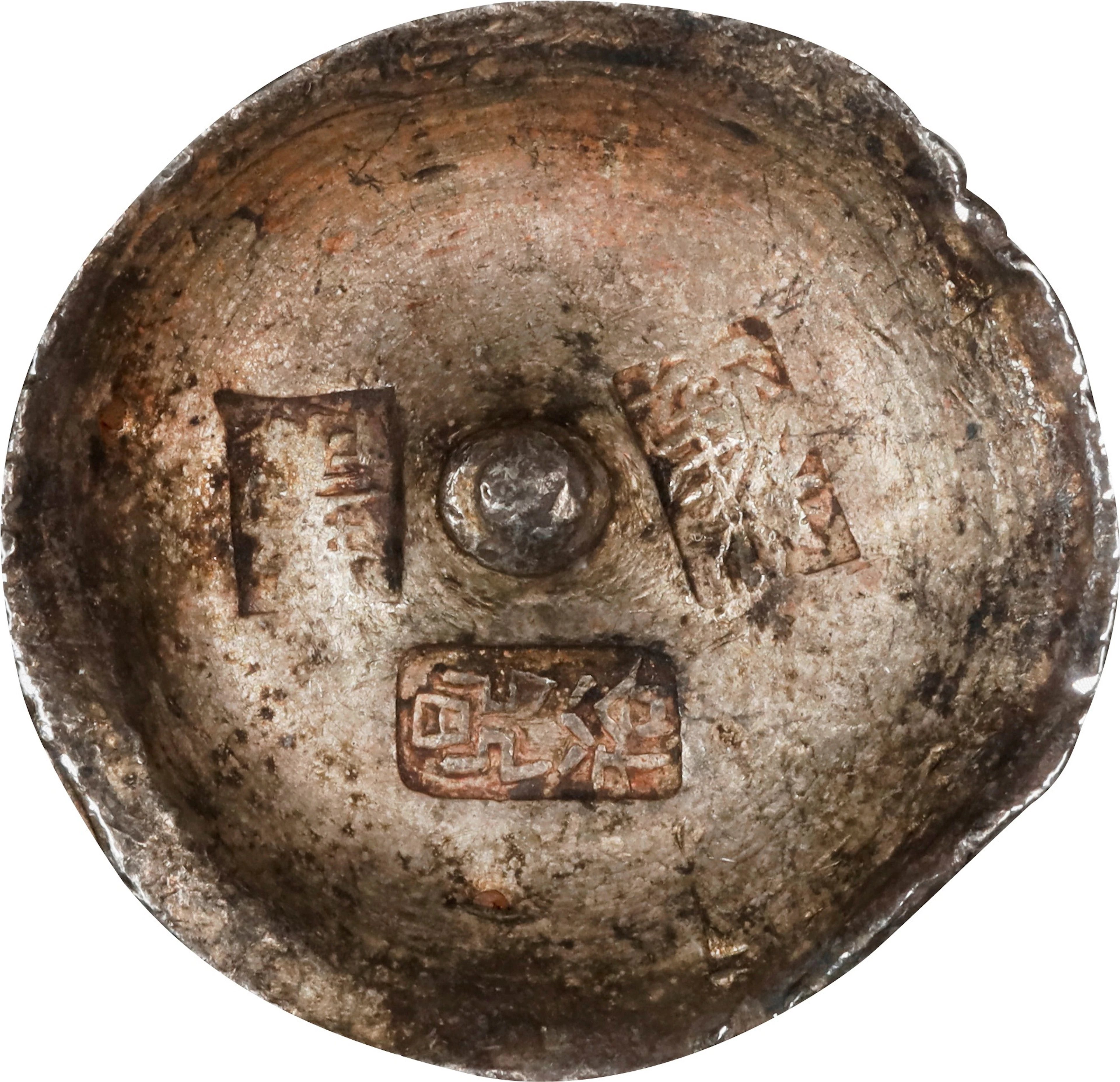 (t) CHINA. Sichuan Piaoding. Provincial Certified Ingots. Silver 5.25