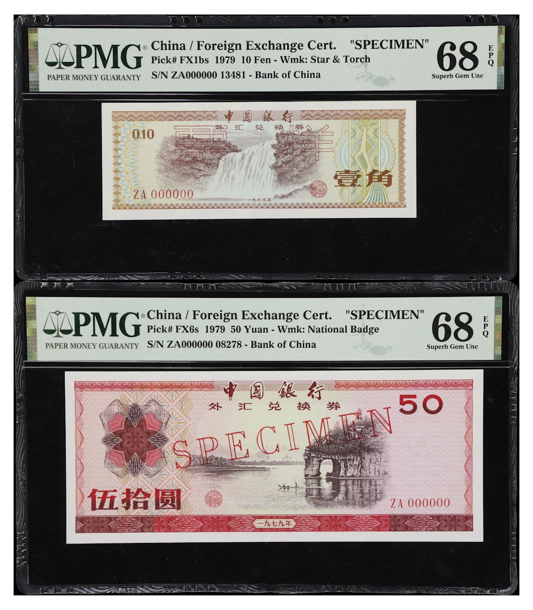 (t) CHINA--PEOPLE'S REPUBLIC. Lot of (2). Bank of China. 10 Fen &
