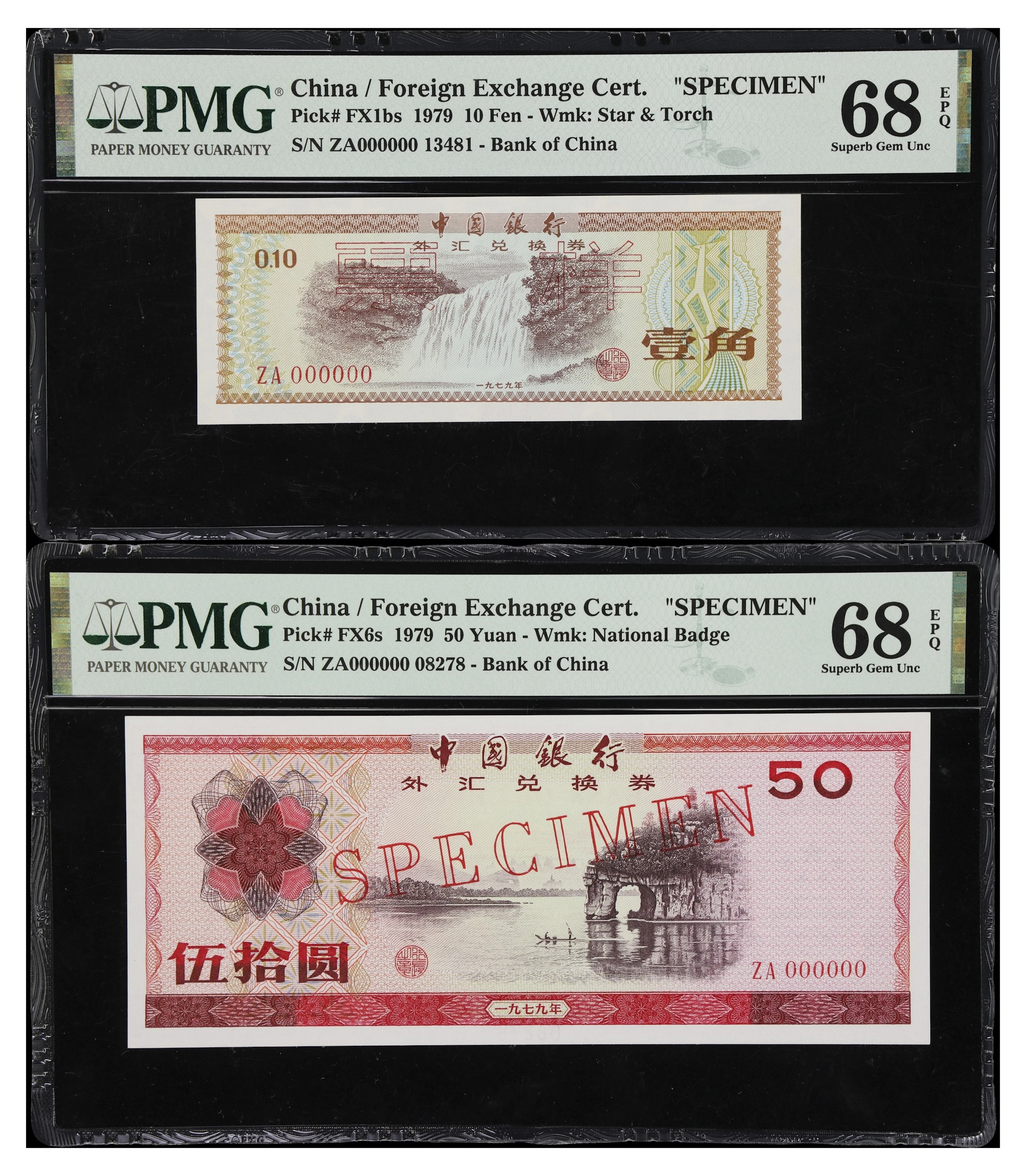 (t) CHINA--PEOPLE'S REPUBLIC. Lot of (2). Bank of China. 10 Fen &