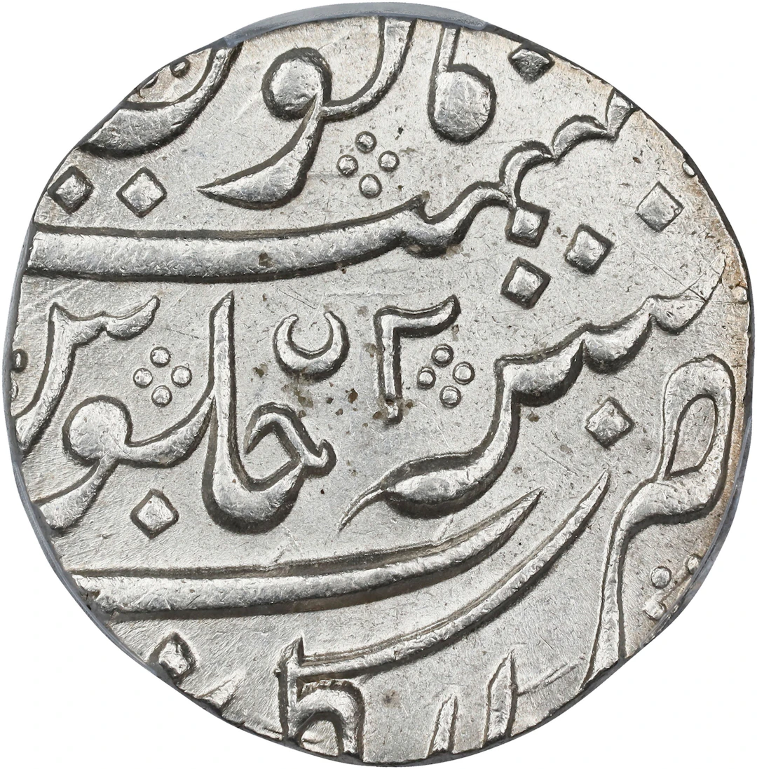 INDIA. French India. Rupee, AH 1162 Year 2 (1748/9). Arcot Mint. Ahmad