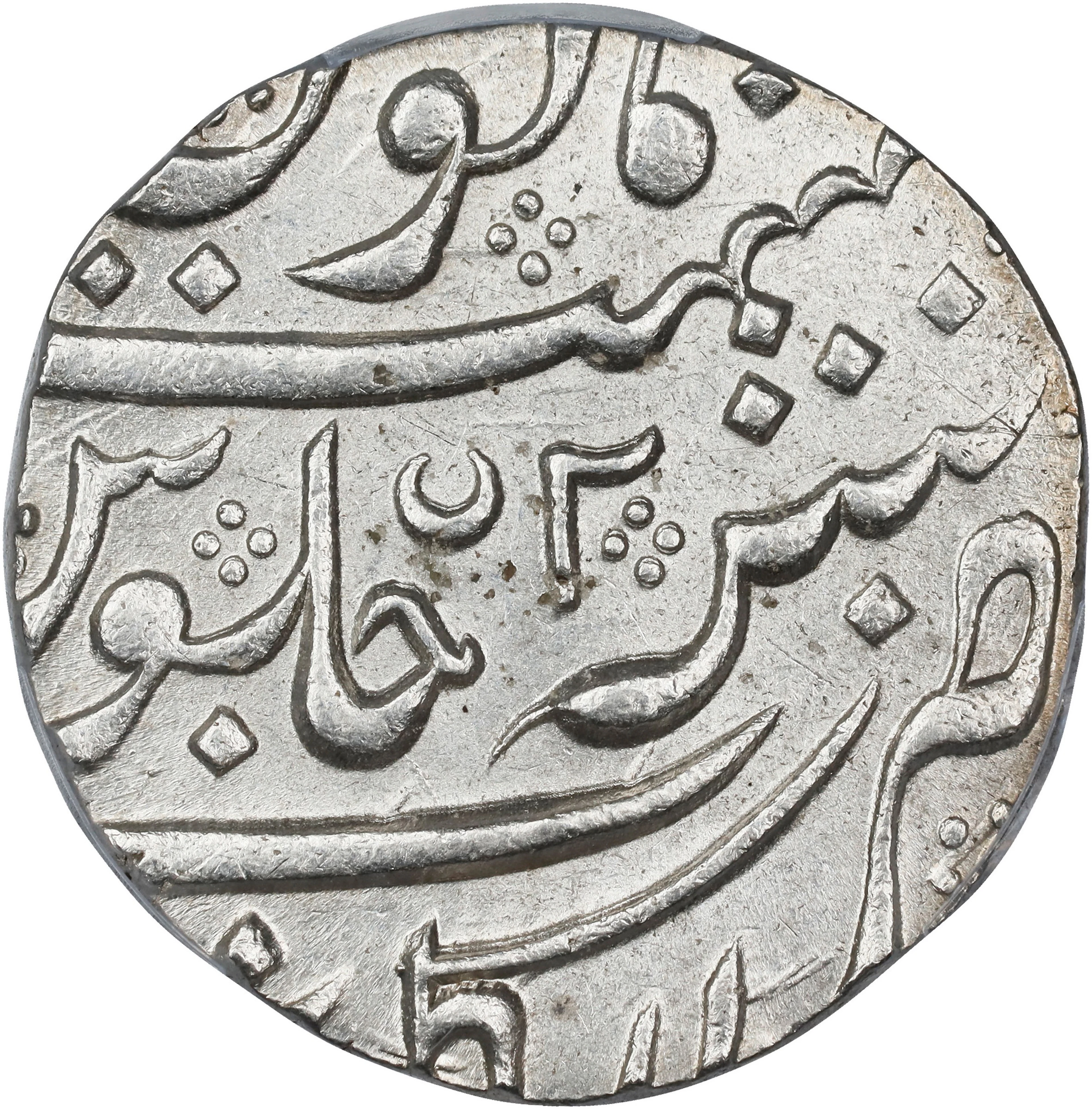 INDIA. French India. Rupee, AH 1162 Year 2 (1748/9). Arcot Mint. Ahmad