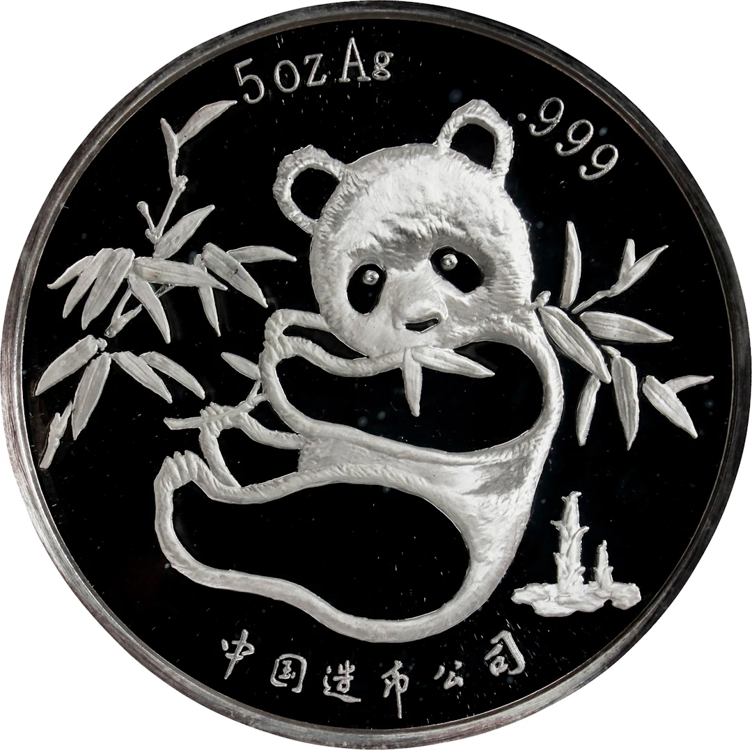 (t) CHINA. 95th ANA Convention Silver Medal (5 Ounces), 1986. Panda