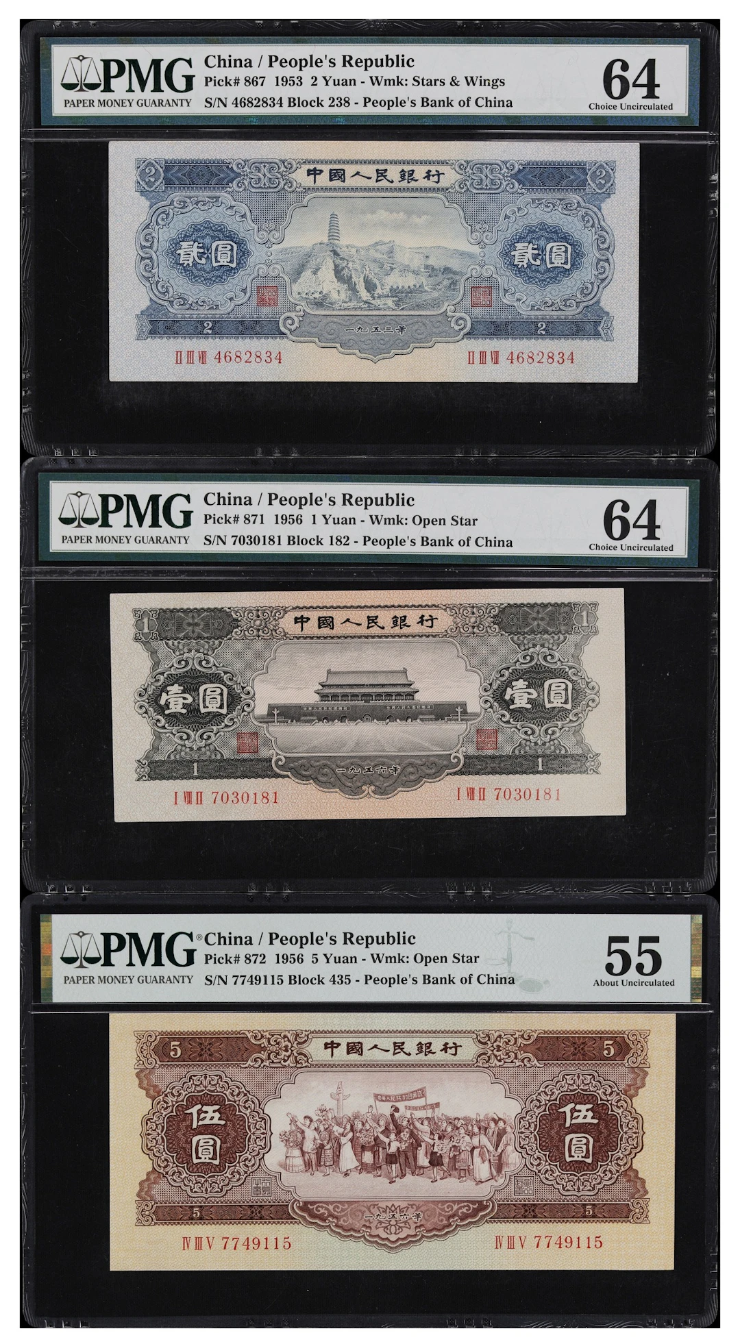 (t) CHINA--PEOPLE'S REPUBLIC. Lot of (3). People's Bank of China.
