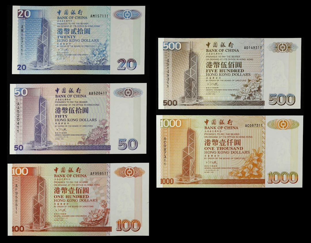 HONG KONG (SAR). Lot of (5). Bank of China. 20 to 1000 Dollars, 1.5.1994.