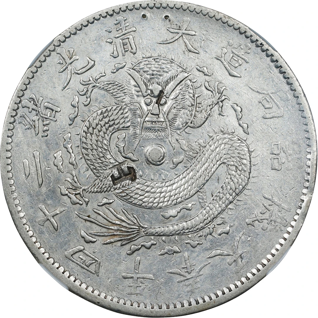 (t) CHINA. Fengtien. 7 Mace 2 Candareens (Dollar), Year 24 (1898).