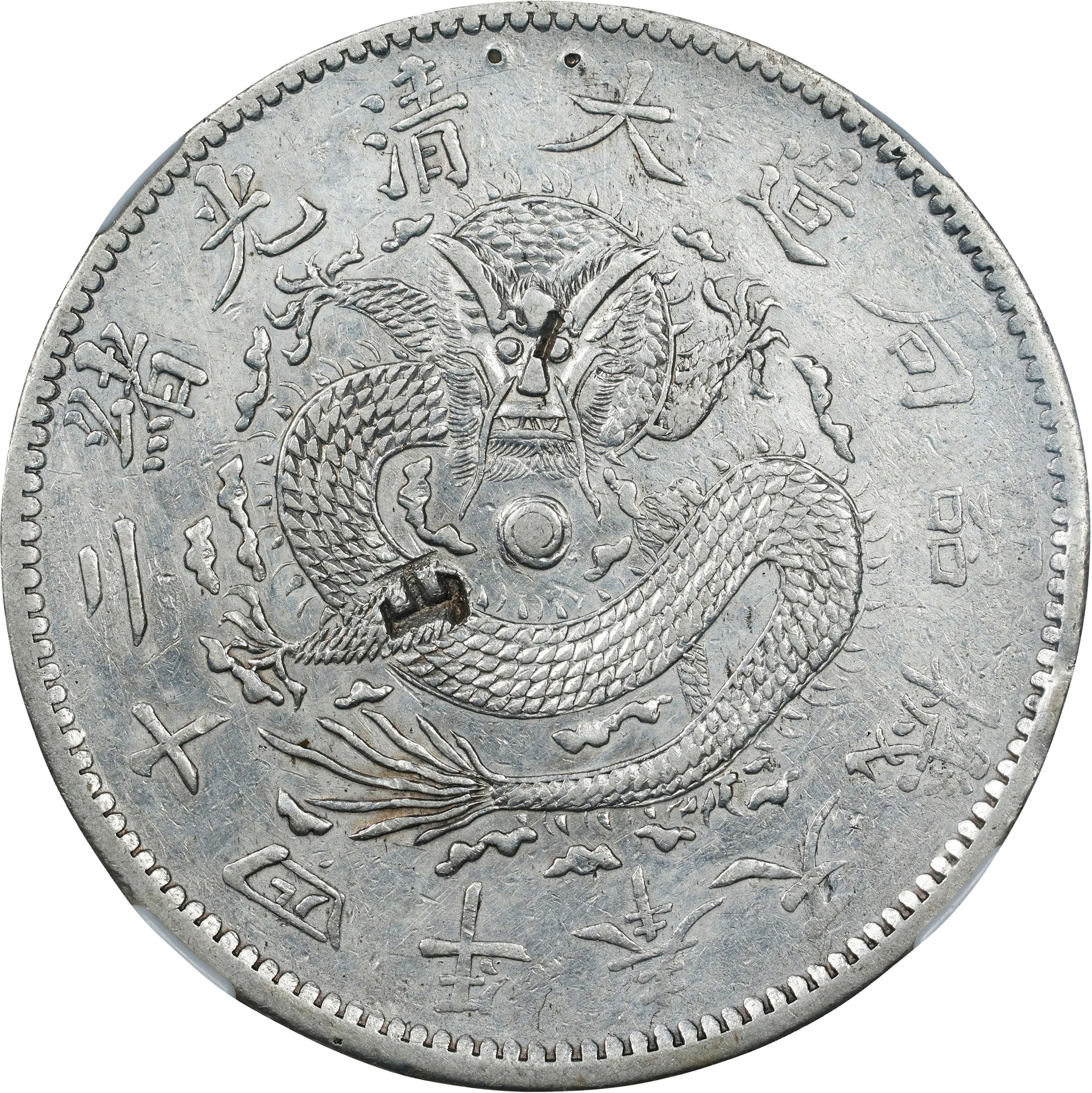 (t) CHINA. Fengtien. 7 Mace 2 Candareens (Dollar), Year 24 (1898).