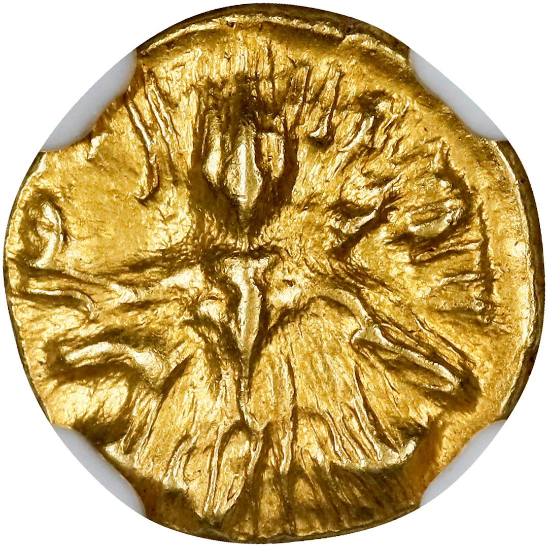 INDIA. Vijayanagar. 1/2 Pagoda, ND (1509-29). Krishna Devaraya. NGC MS-64.