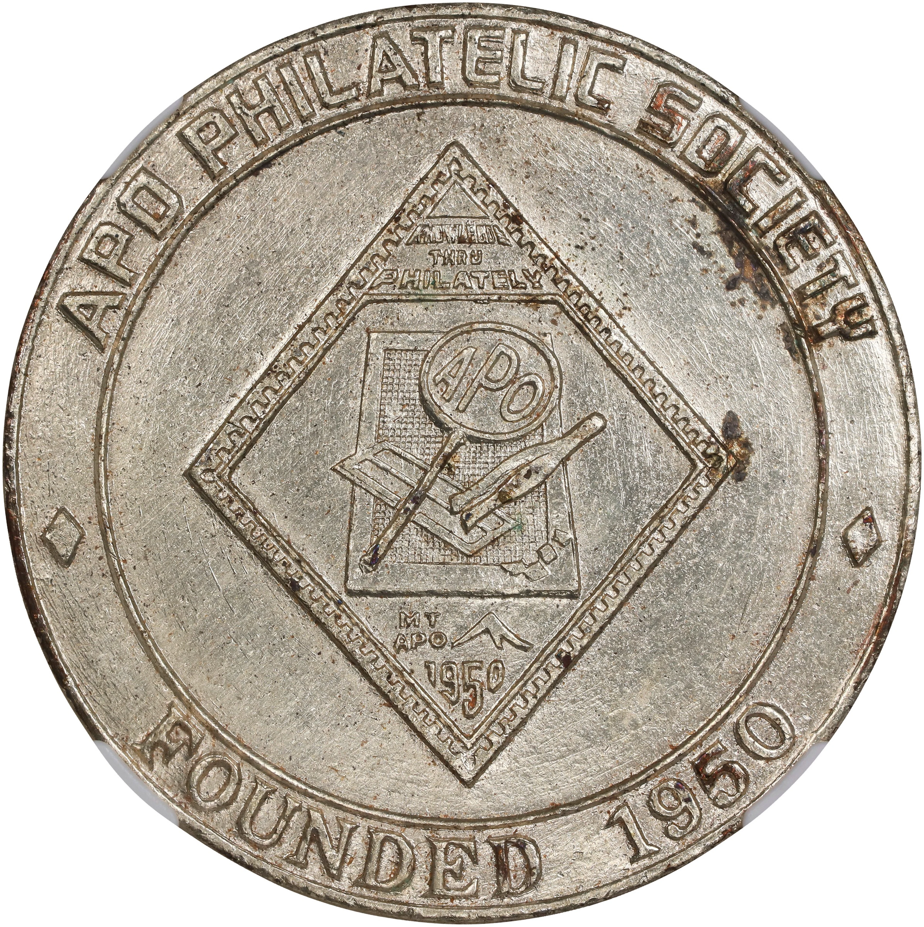 PHILIPPINES. 25th Anniversary Amateur Philatelists Organization Philatelic
