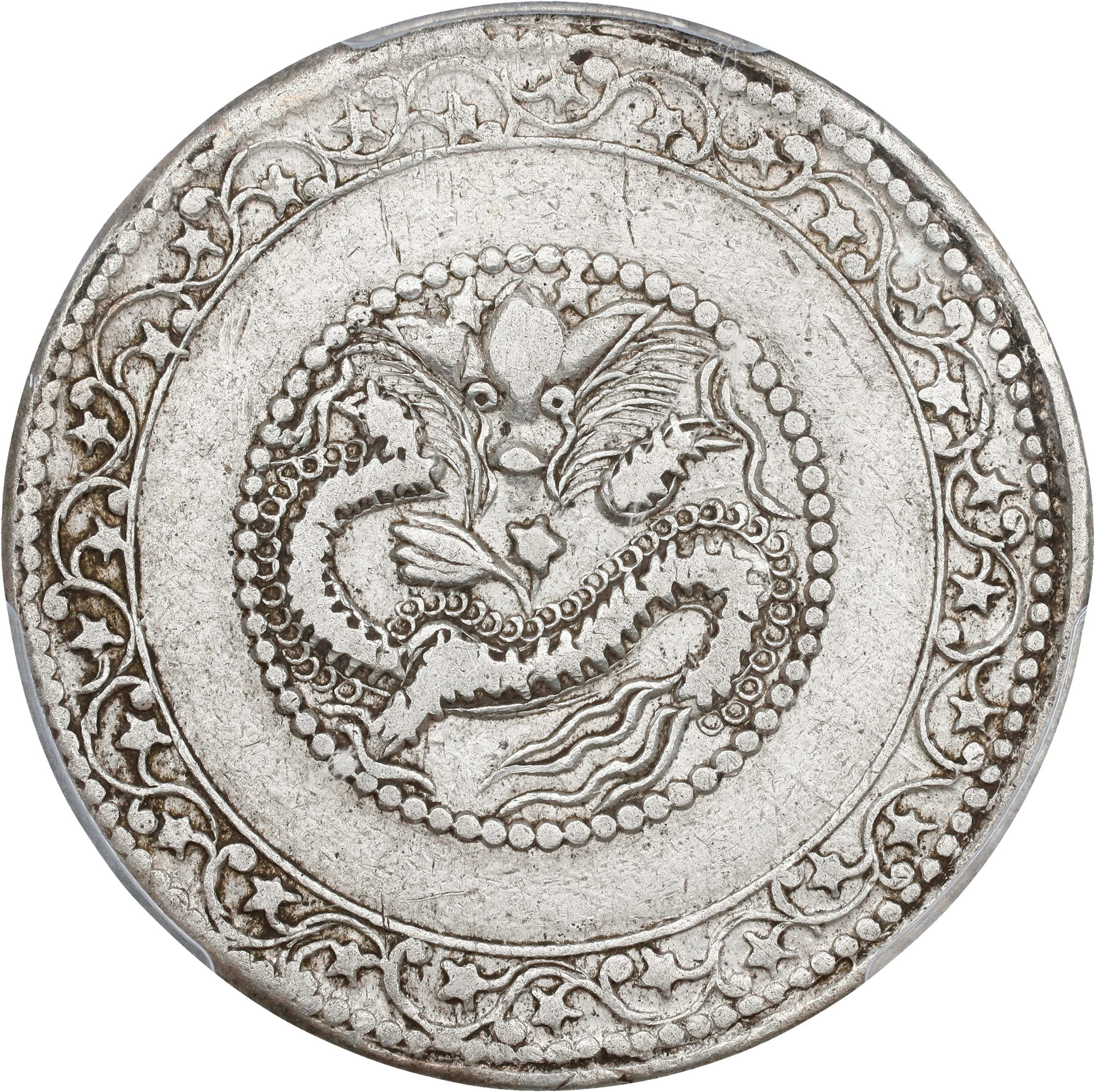 (t) CHINA. Sinkiang. 5 Mace (Miscals), AH 1329 (1911). Kashgar (Shufu)