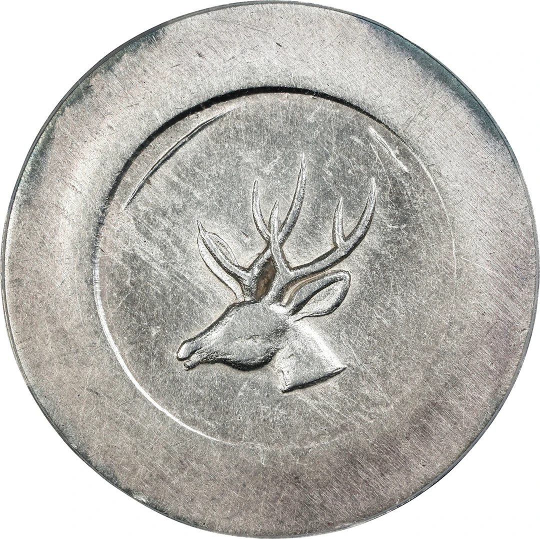 CHINA. Yunnan. Tael, (1943-44). Hanoi Mint. PCGS Genuine--Cleaned, AU Details.