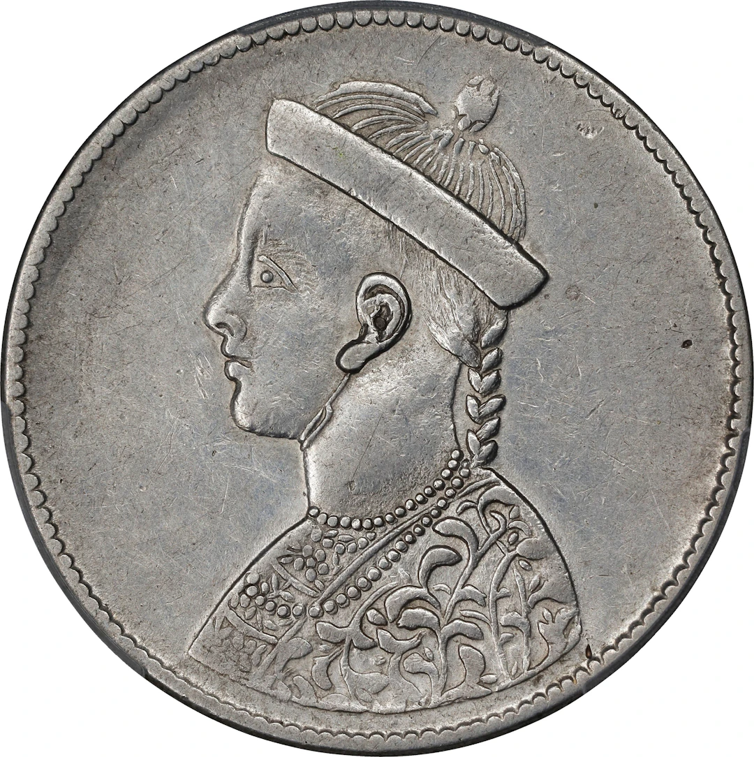 (t) CHINA. Szechuan-Tibet. Rupee, ND (1902-11). Chengdu Mint. PCGS
