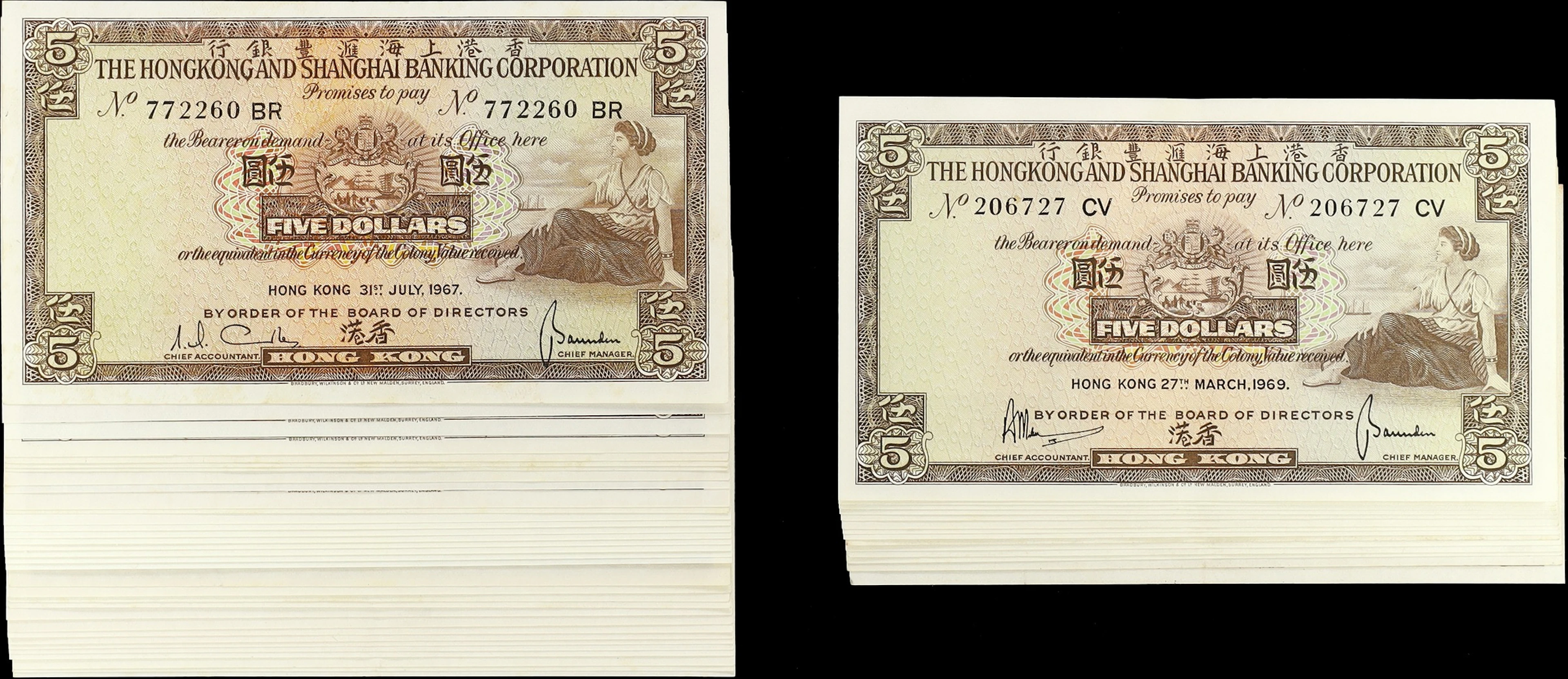 HONG KONG (SAR). Lot of (47). Hong Kong & Shanghai Banking Corporation.
