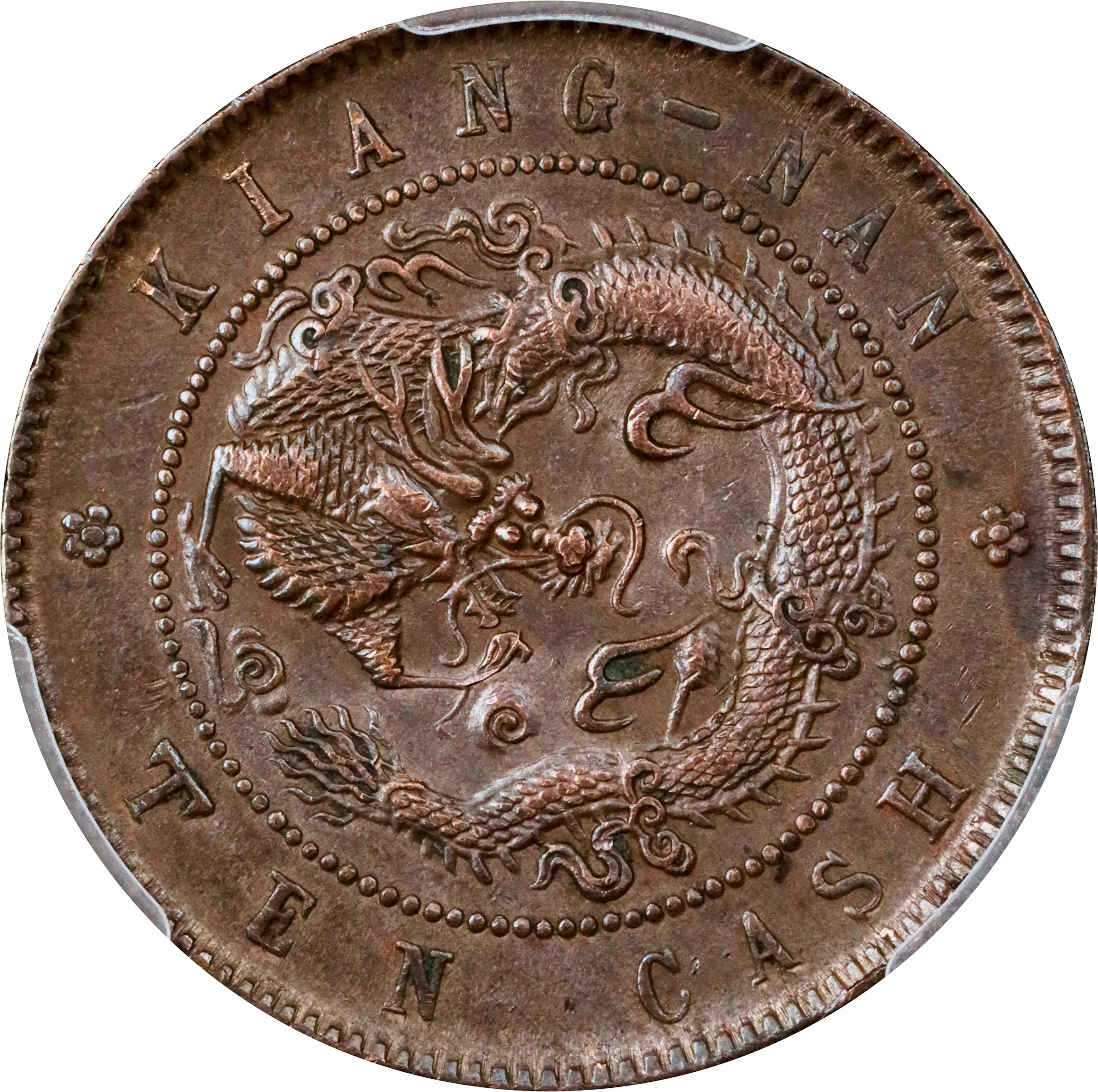(t) CHINA. Kiangnan. 10 Cash, ND (1902). Nanking Mint. Kuang-hsu (Guangxu).
