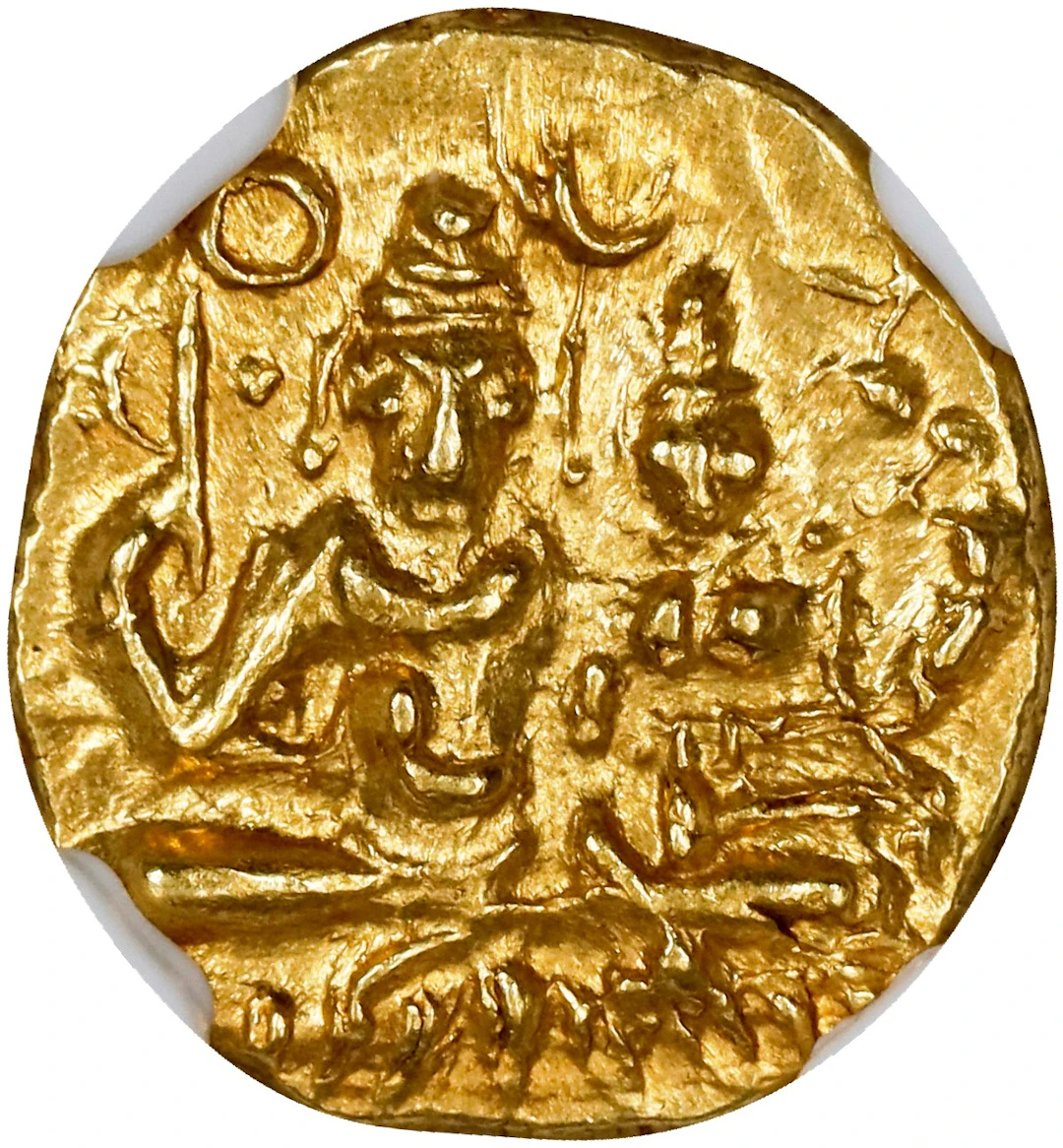 INDIA. Vijayanagar. 1/2 Pagoda, ND (1377-1404). Hari Hara II. NGC MS-65.