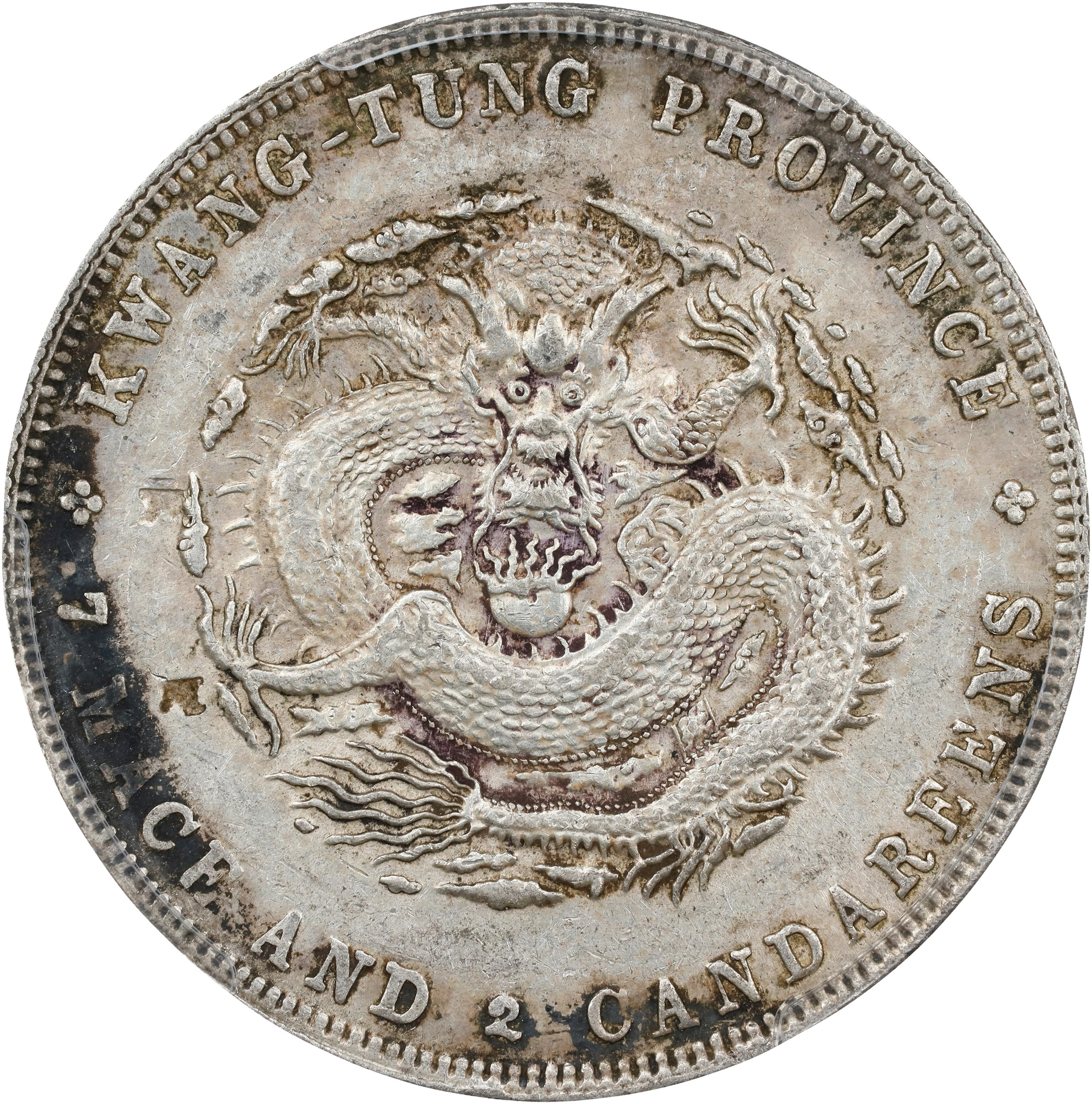 (t) CHINA. Kwangtung. 7 Mace 2 Candareens (Dollar), ND (1909-11).