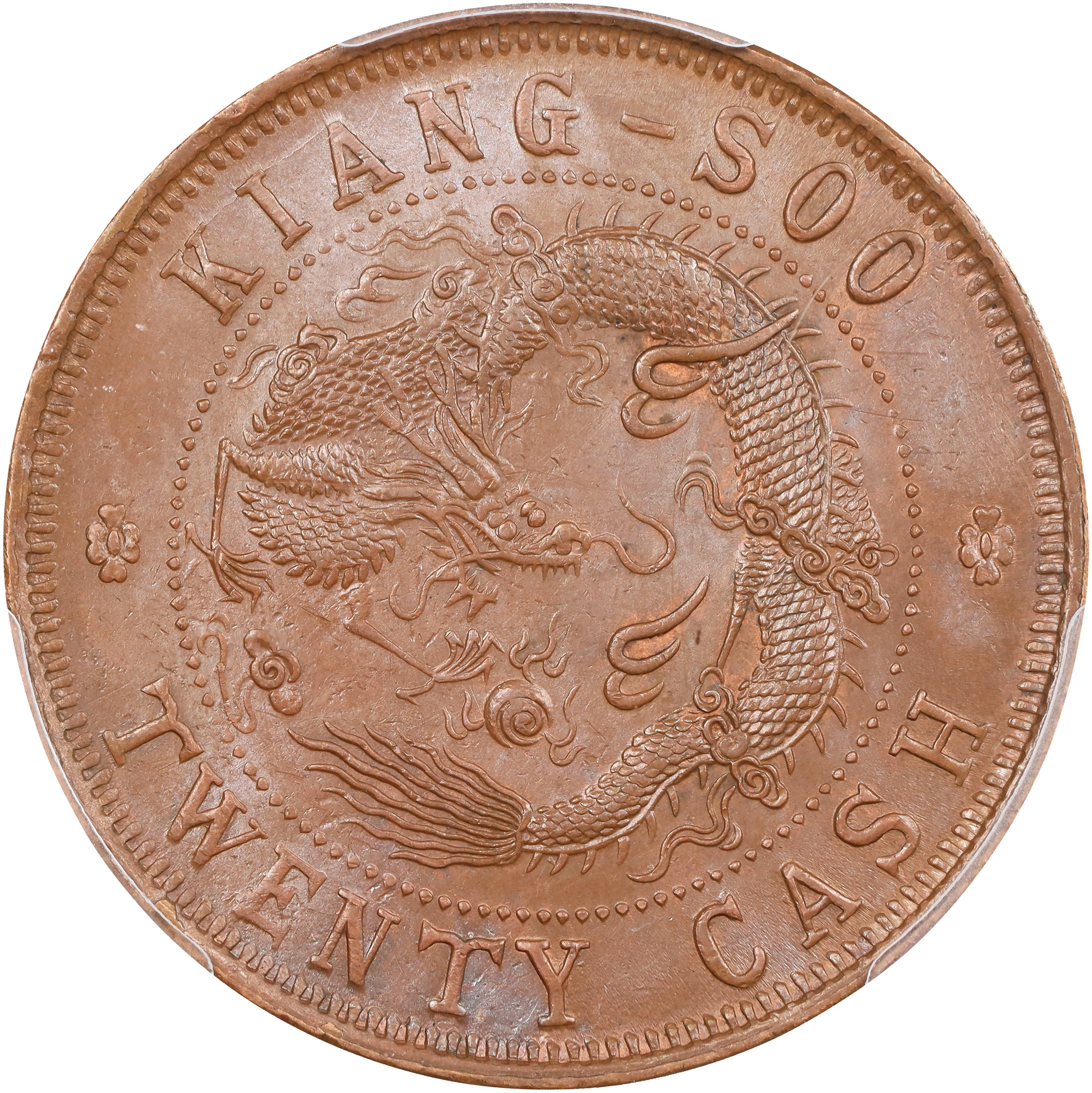 (t) CHINA. Kiangsu. 20 Cash, ND (1902). Kuang-hsu (Guangxu). PCGS