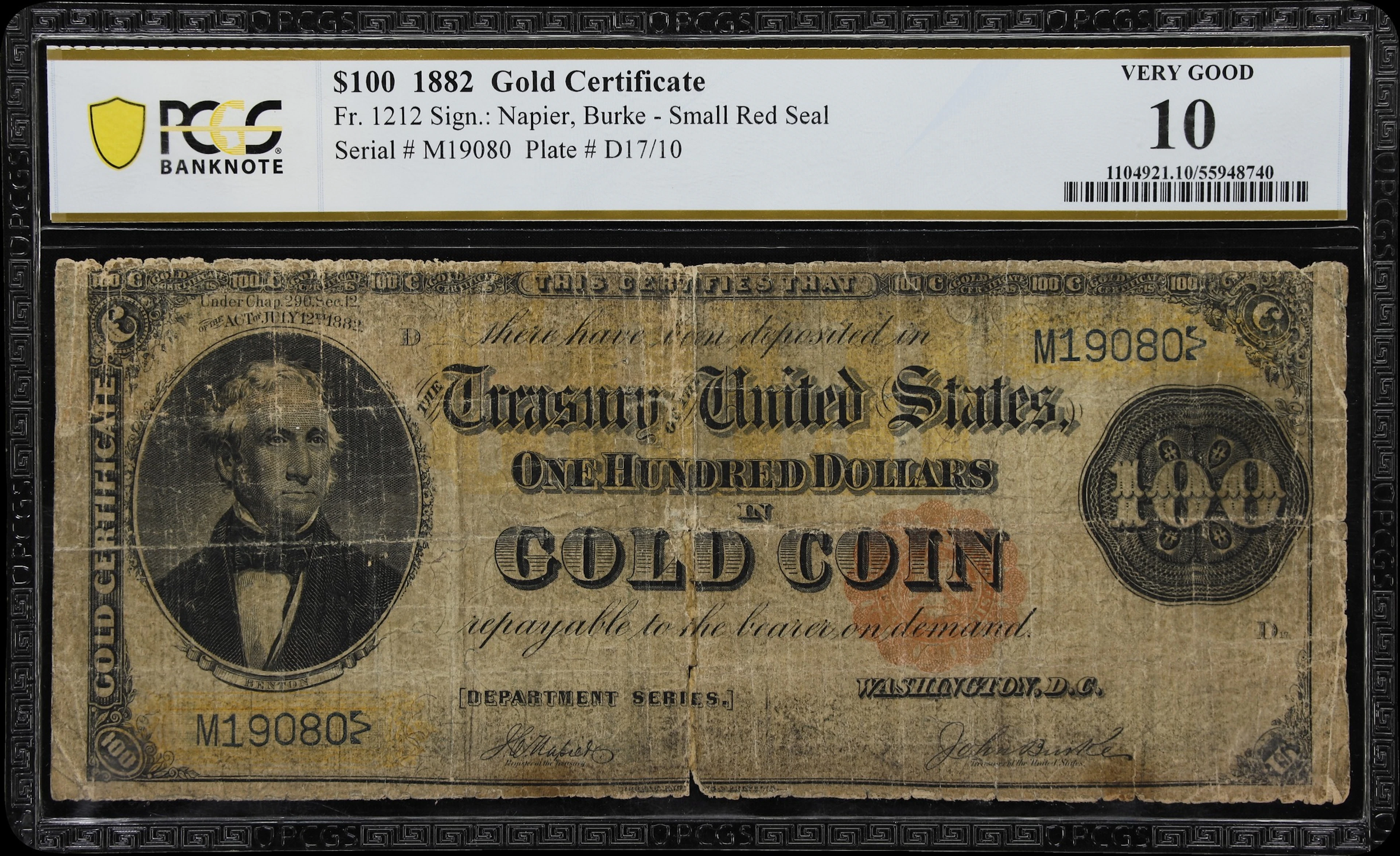Fr. 1212. 1882 $100 Gold Certificate. PCGS Banknote Very Good 10.