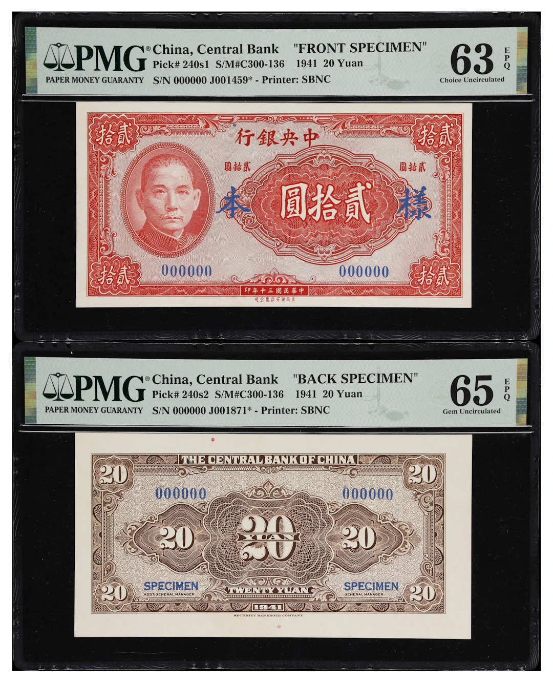 CHINA--REPUBLIC. Lot of (2). Central Bank of China. 20 Yuan, 1941.