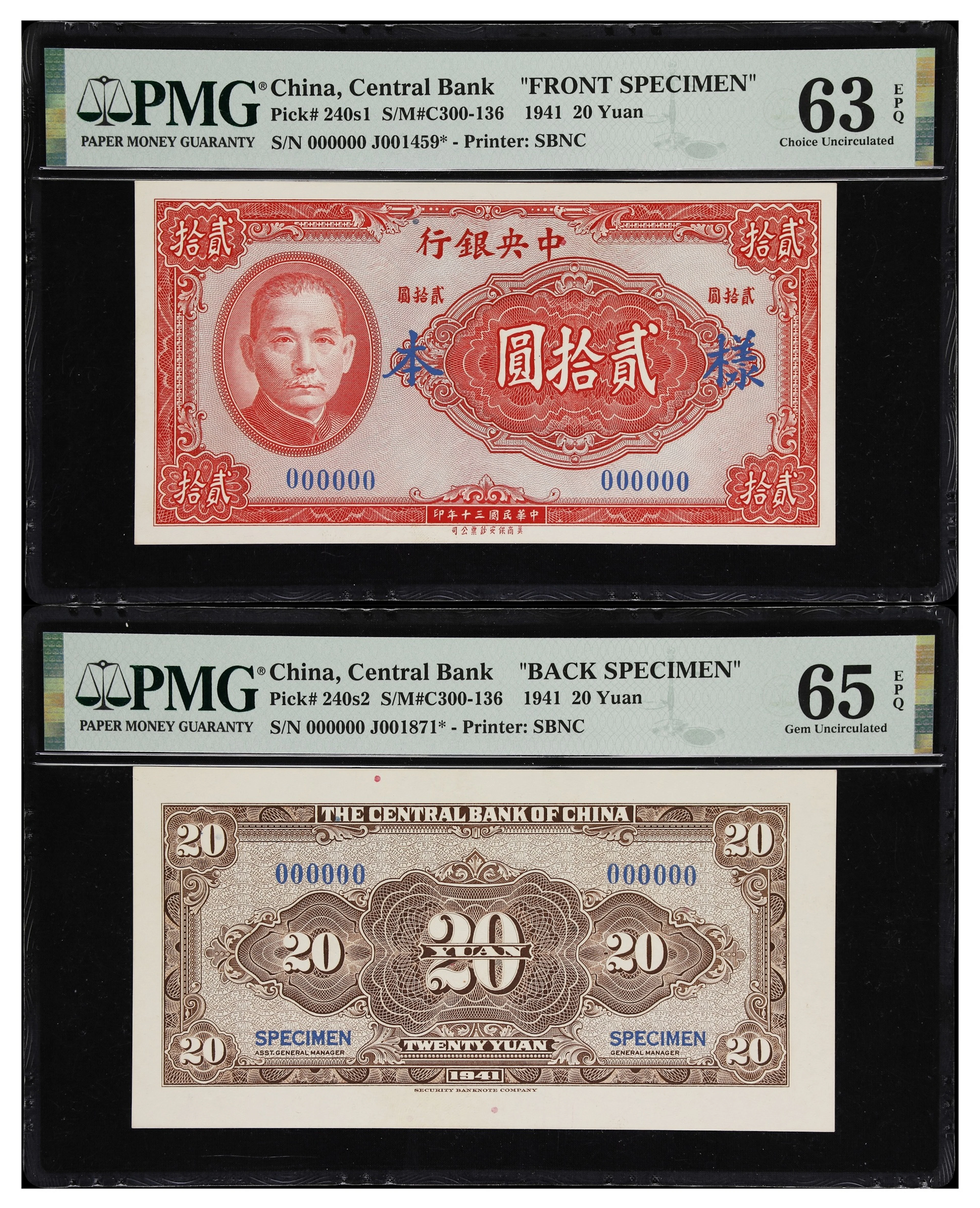 CHINA--REPUBLIC. Lot of (2). Central Bank of China. 20 Yuan, 1941.