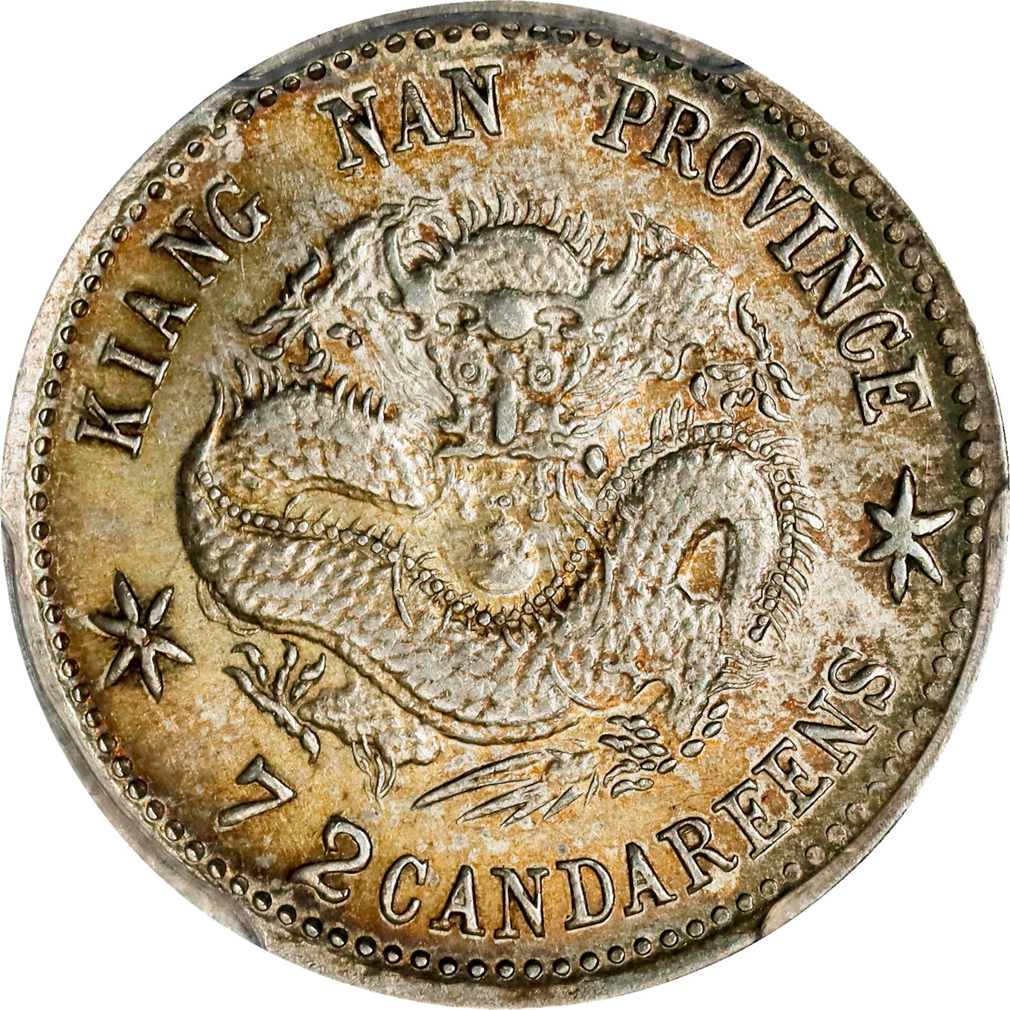 (t) CHINA. Kiangnan. 7.2 Candareens (10 Cents), CD (1899). Nanking