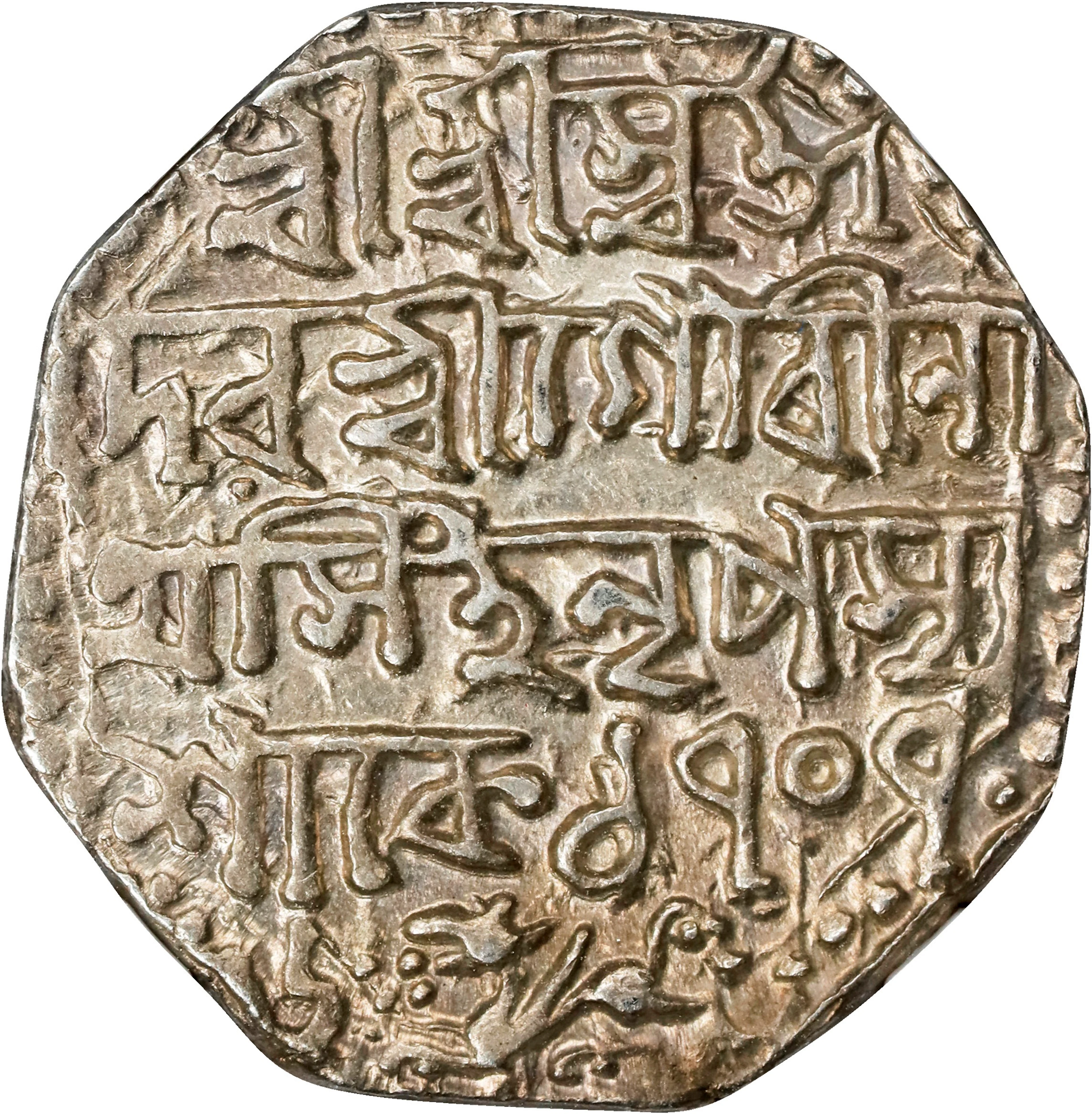 INDIA. Assam. Rupee, SE 1707 Year 6 (1785/6). Guarinatha Simha. NGC AU-55.