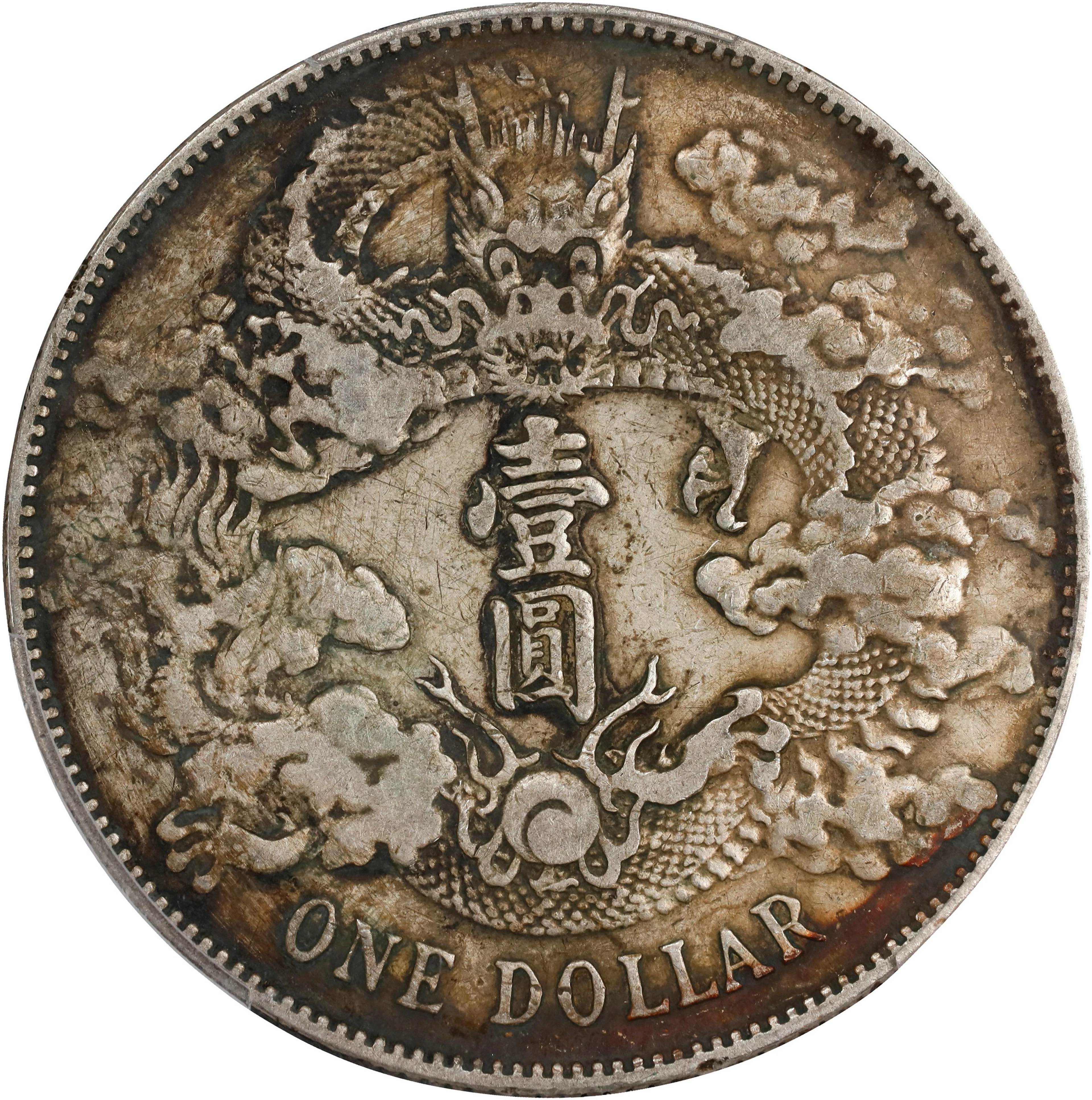 (t) CHINA. Dollar, Year 3 (1911). Tientsin Mint. Hsuan-t'ung (Xuantong