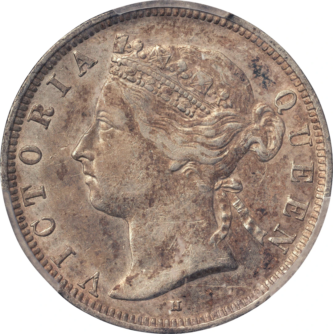 (t) HONG KONG (SAR). 20 Cents, 1883-H. Birmingham (Heaton) Mint. Victoria.