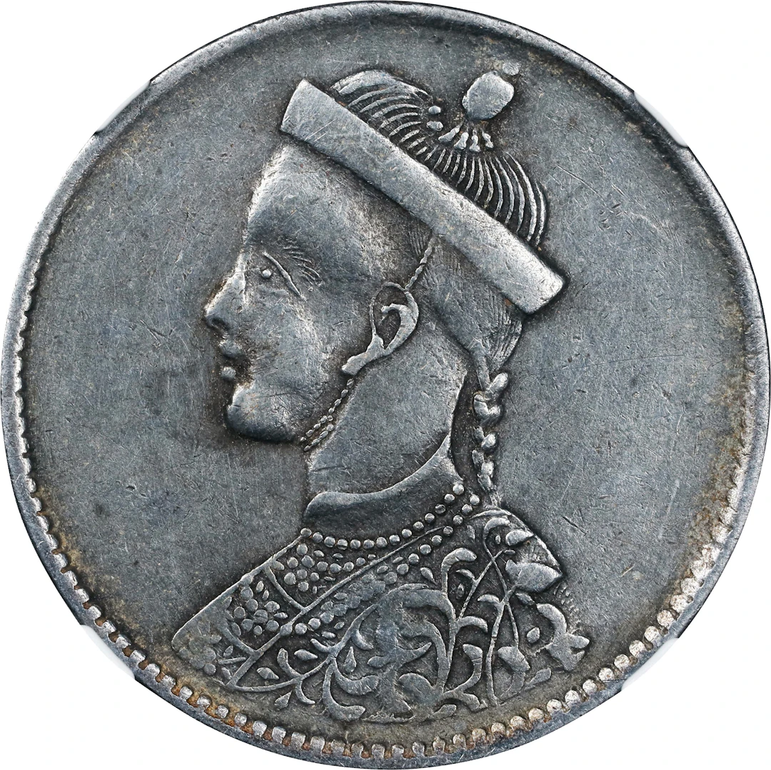 (t) CHINA. Szechuan-Tibet. Rupee, ND (1911-33). Chengdu Mint. NGC