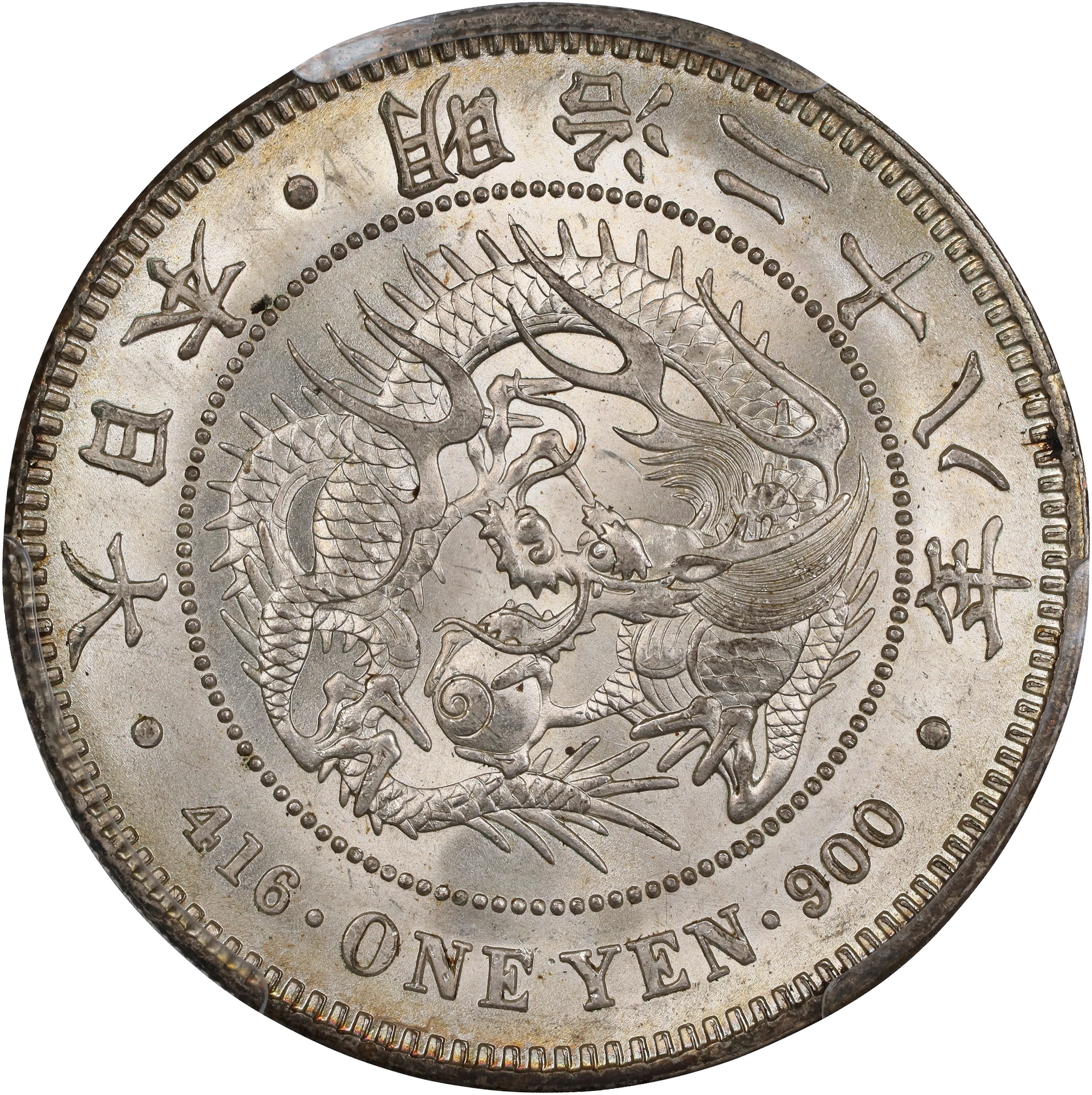 JAPAN. Yen, Year 28 (1895). Osaka Mint. Mutsuhito (Meiji). PCGS MS-63.