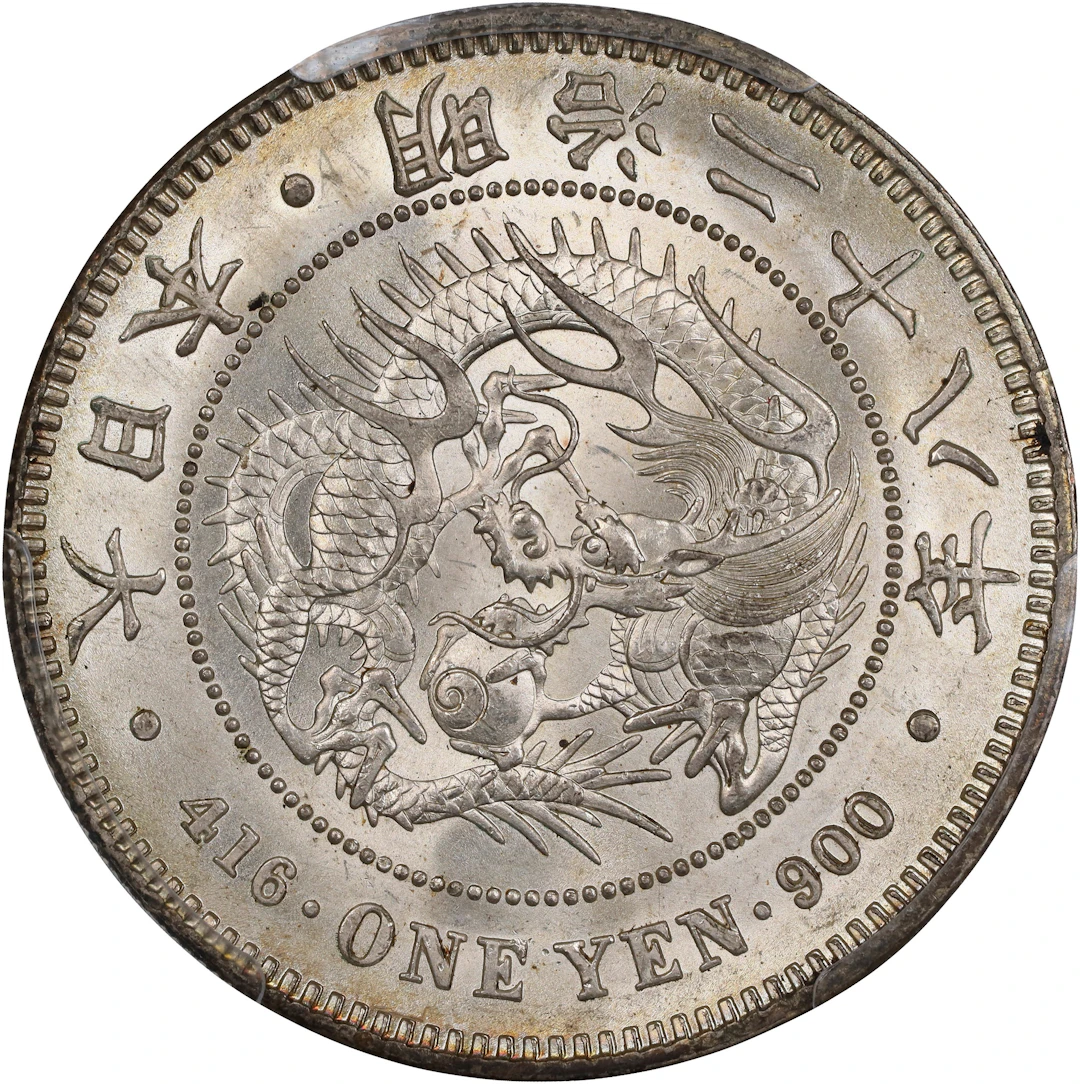 JAPAN. Yen, Year 28 (1895). Osaka Mint. Mutsuhito (Meiji). PCGS MS-63.