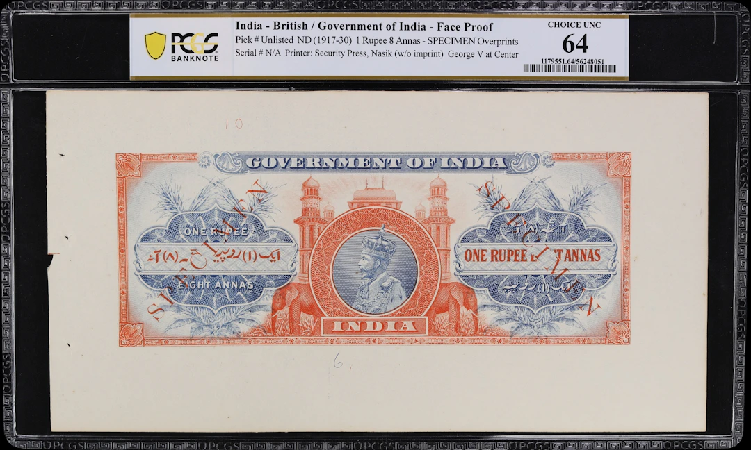 INDIA. Government of India. 1 Rupee 8 Annas, ND (1917-30). P-Unlisted.